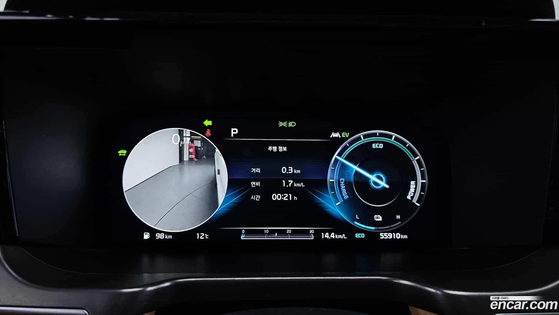 Sorento Kia 2020.11-INNER-008