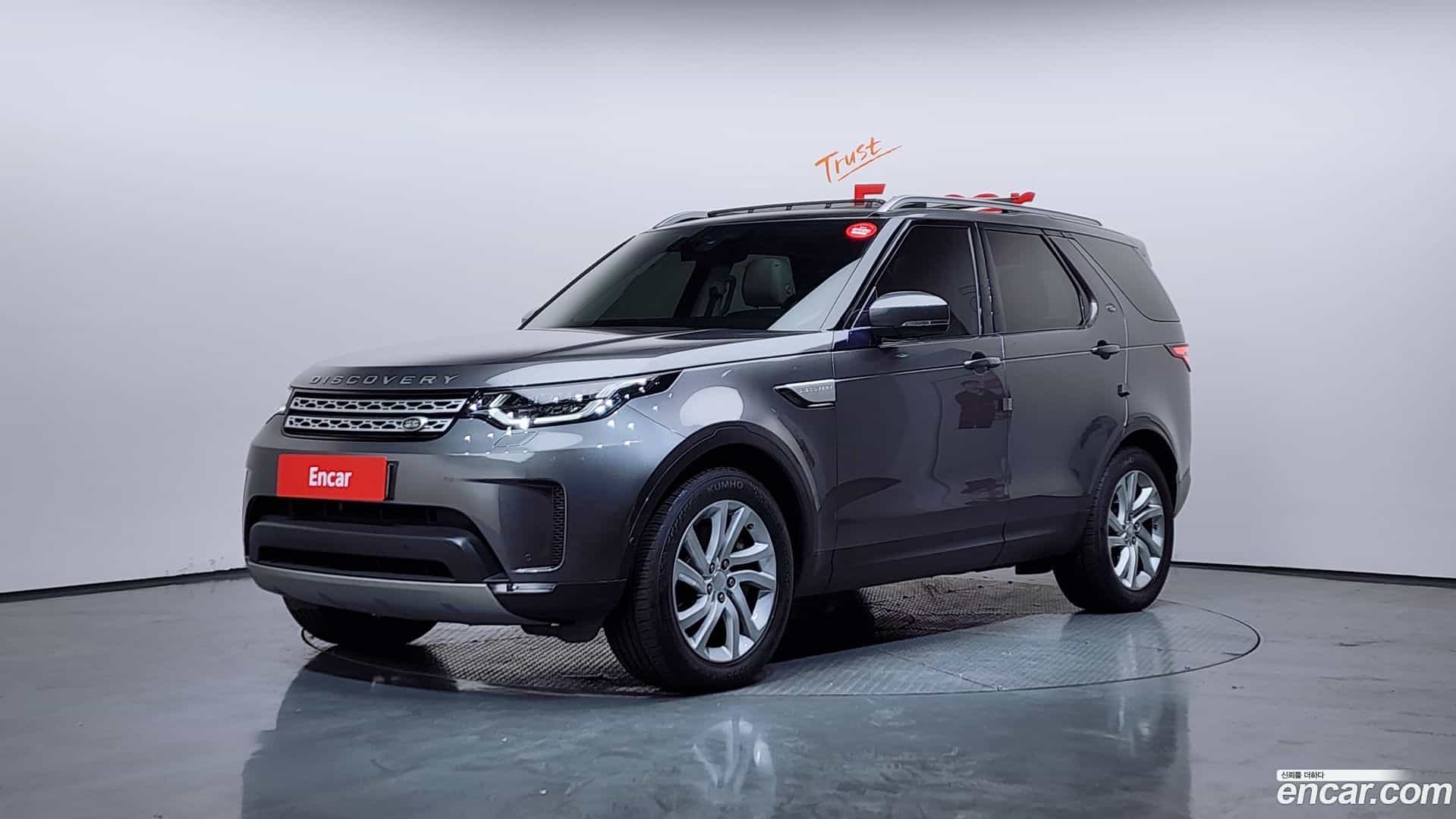 Discovery Land Rover 2019.7-OUTER-001