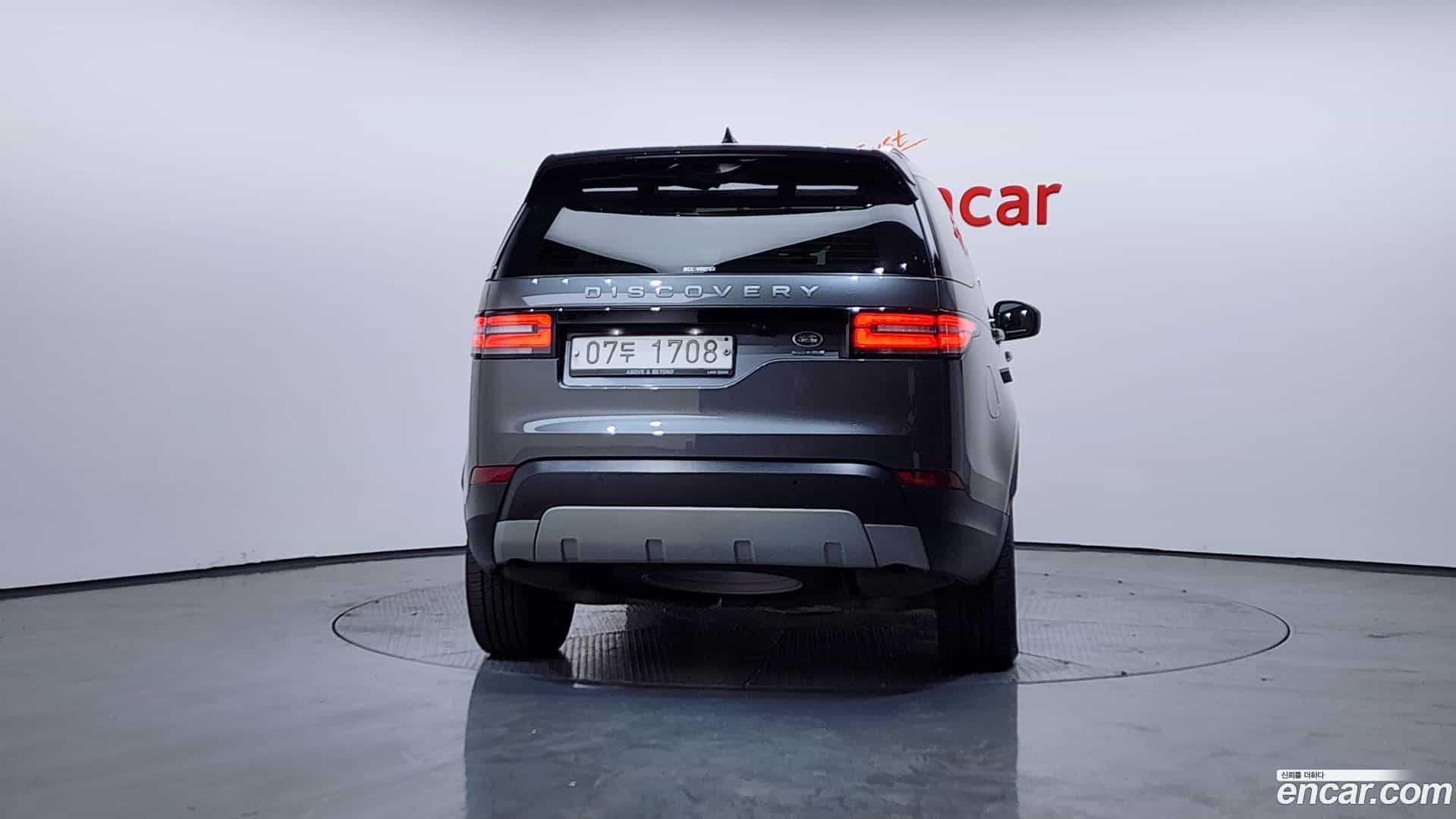 Discovery Land Rover 2019.7-OUTER-004