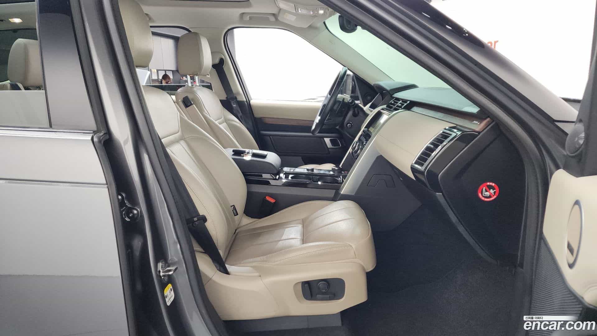 Discovery Land Rover 2019.7-OPTION-015