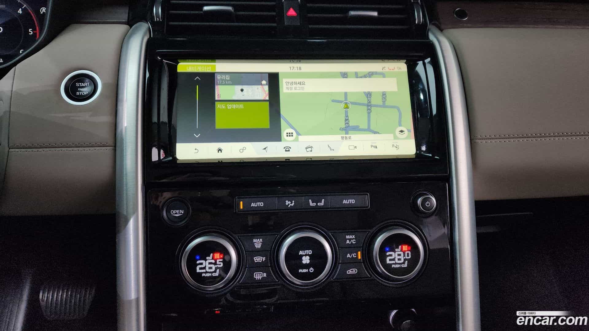 Discovery Land Rover 2019.7-OPTION-019