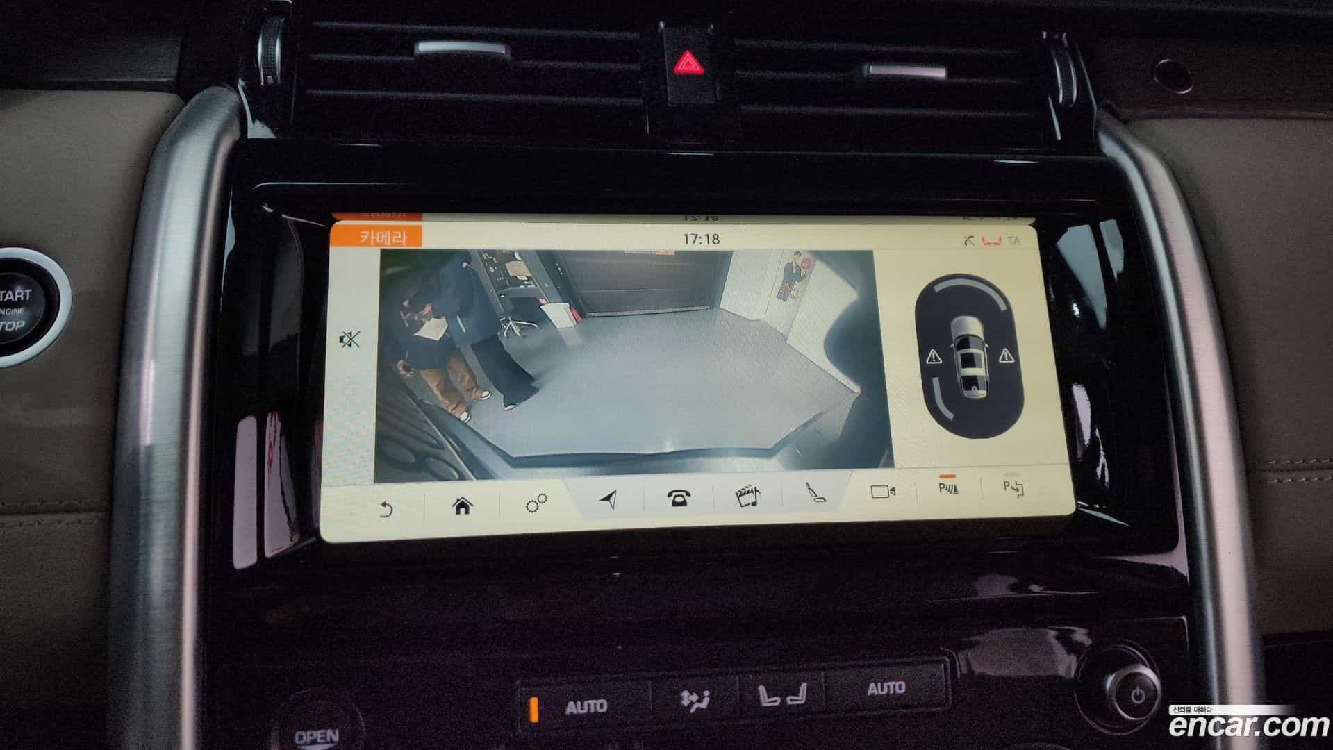 Discovery Land Rover 2019.7-OPTION-020