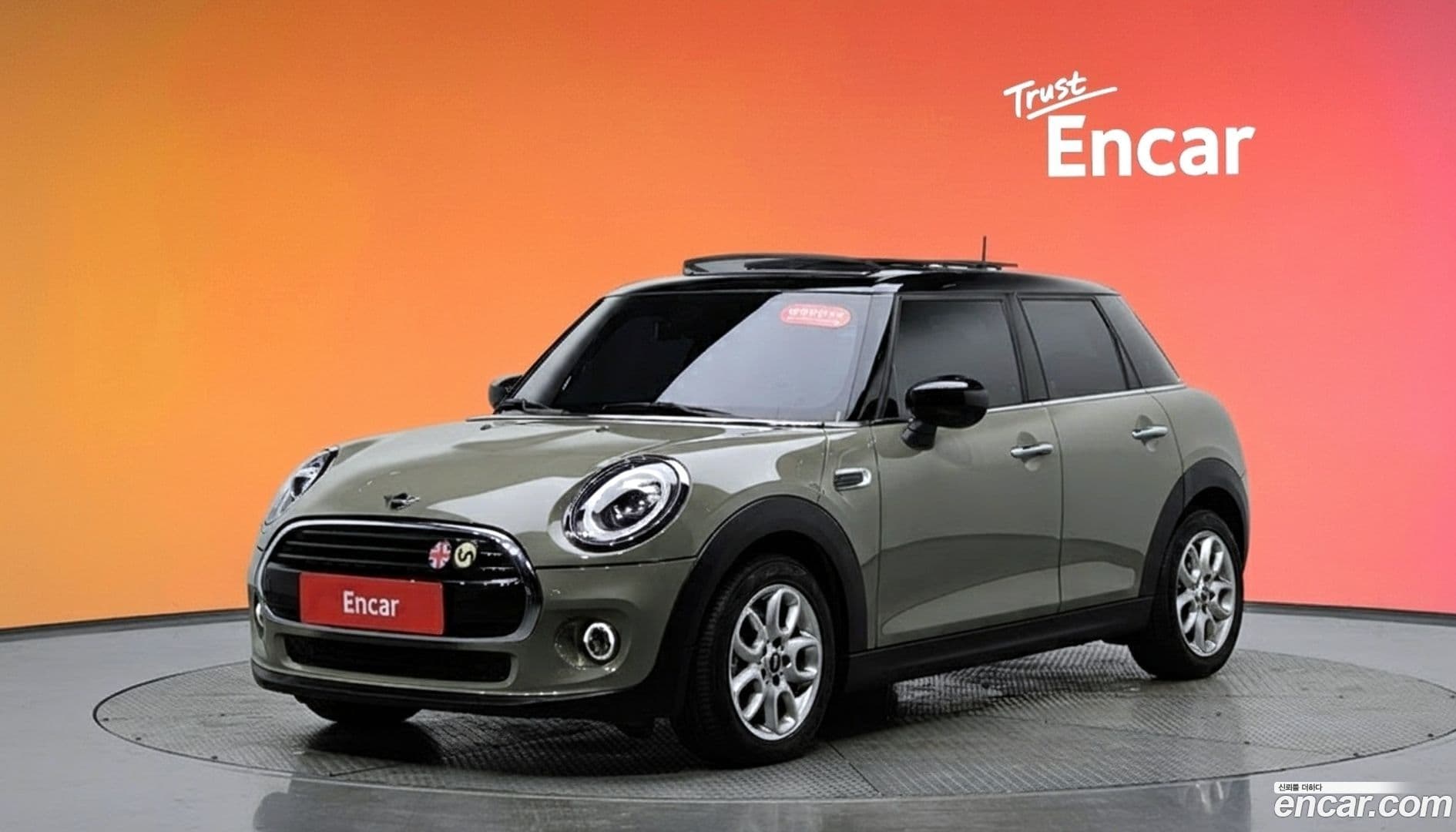 Main__Slider__Photo:Cooper Mini 2020.2-0
