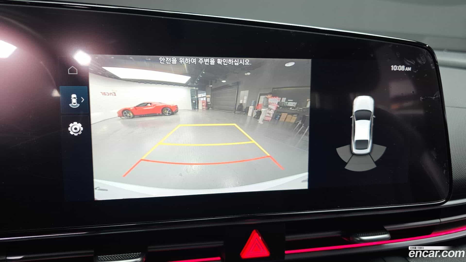 AVANTE Hyundai 2022.10-OPTION-019