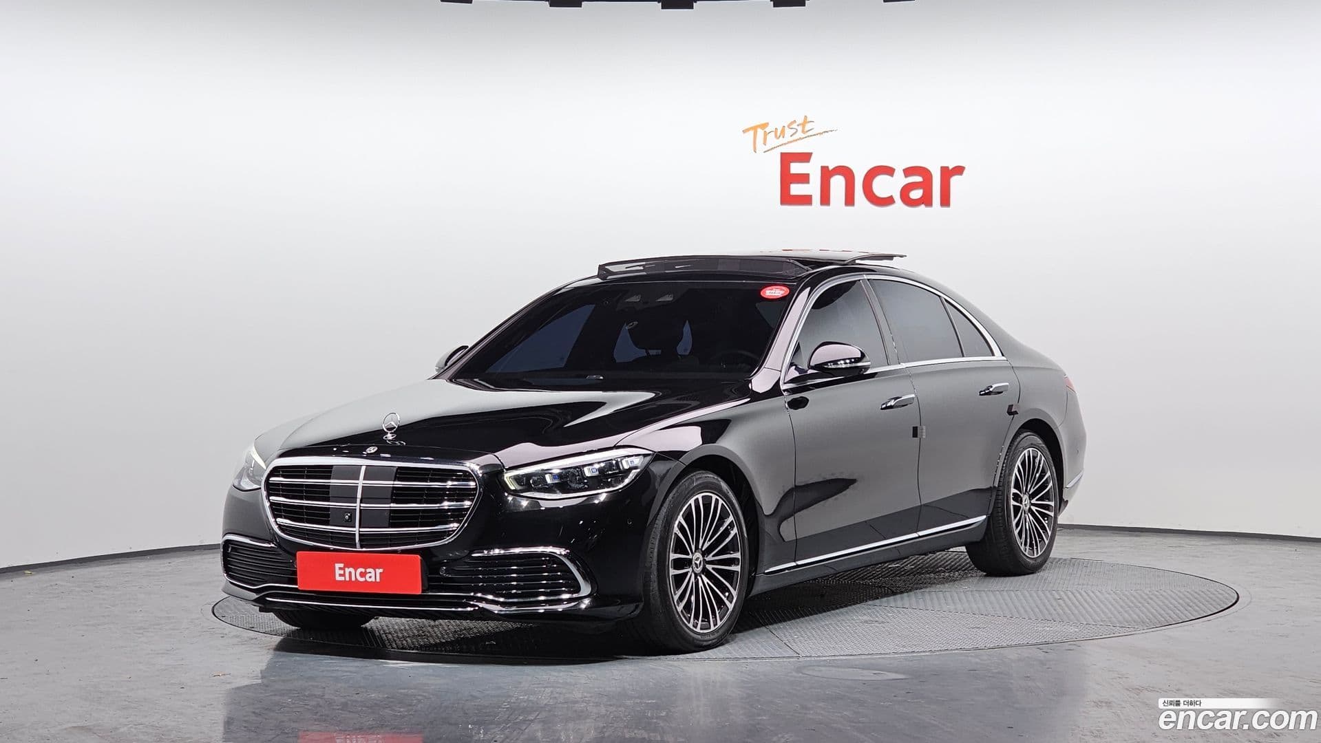 Main__Slider__Photo:S-Class Mercedes-Benz 2021.11-0