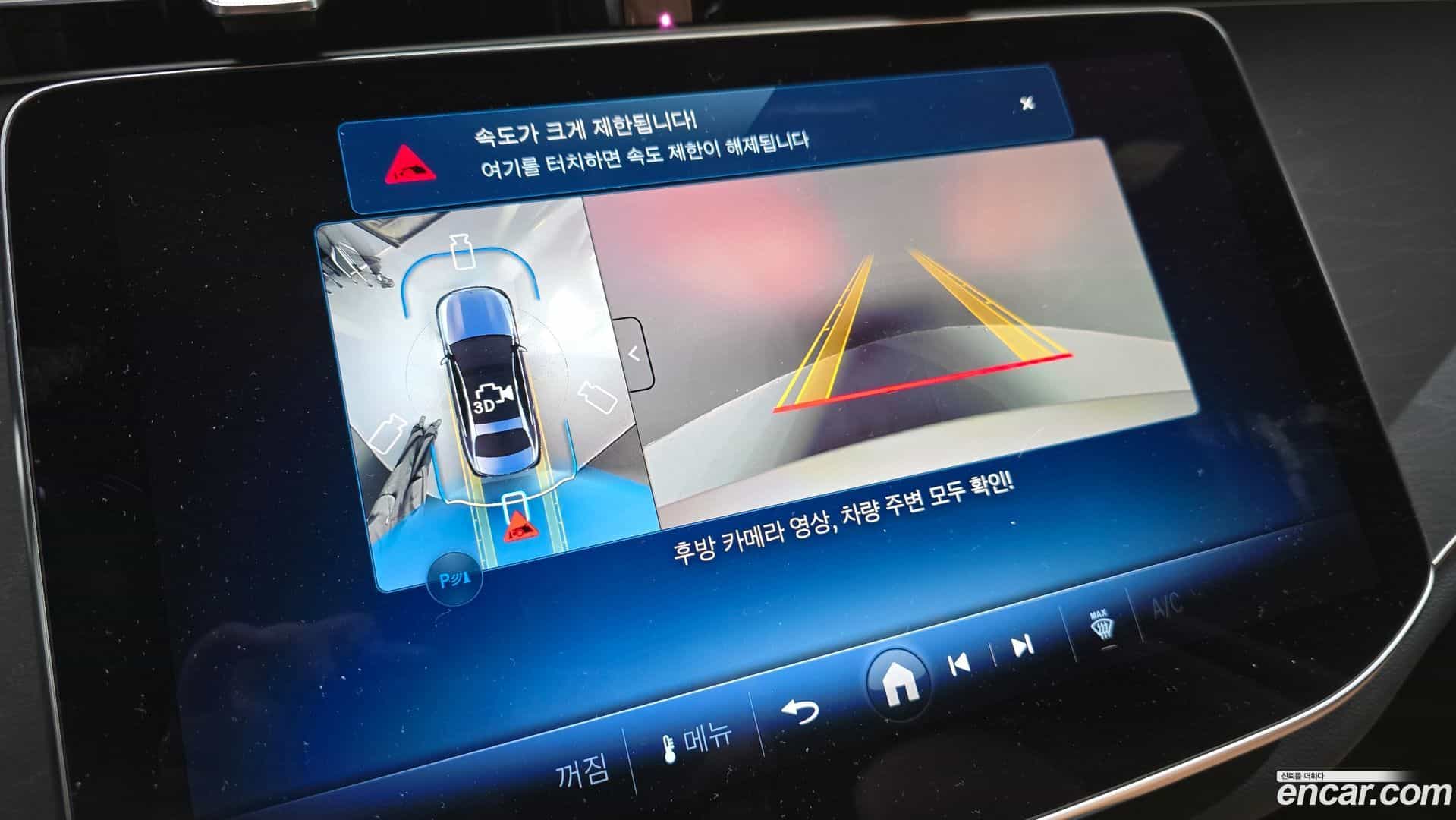 E-Class Mercedes-Benz 2025.3-OPTION-020