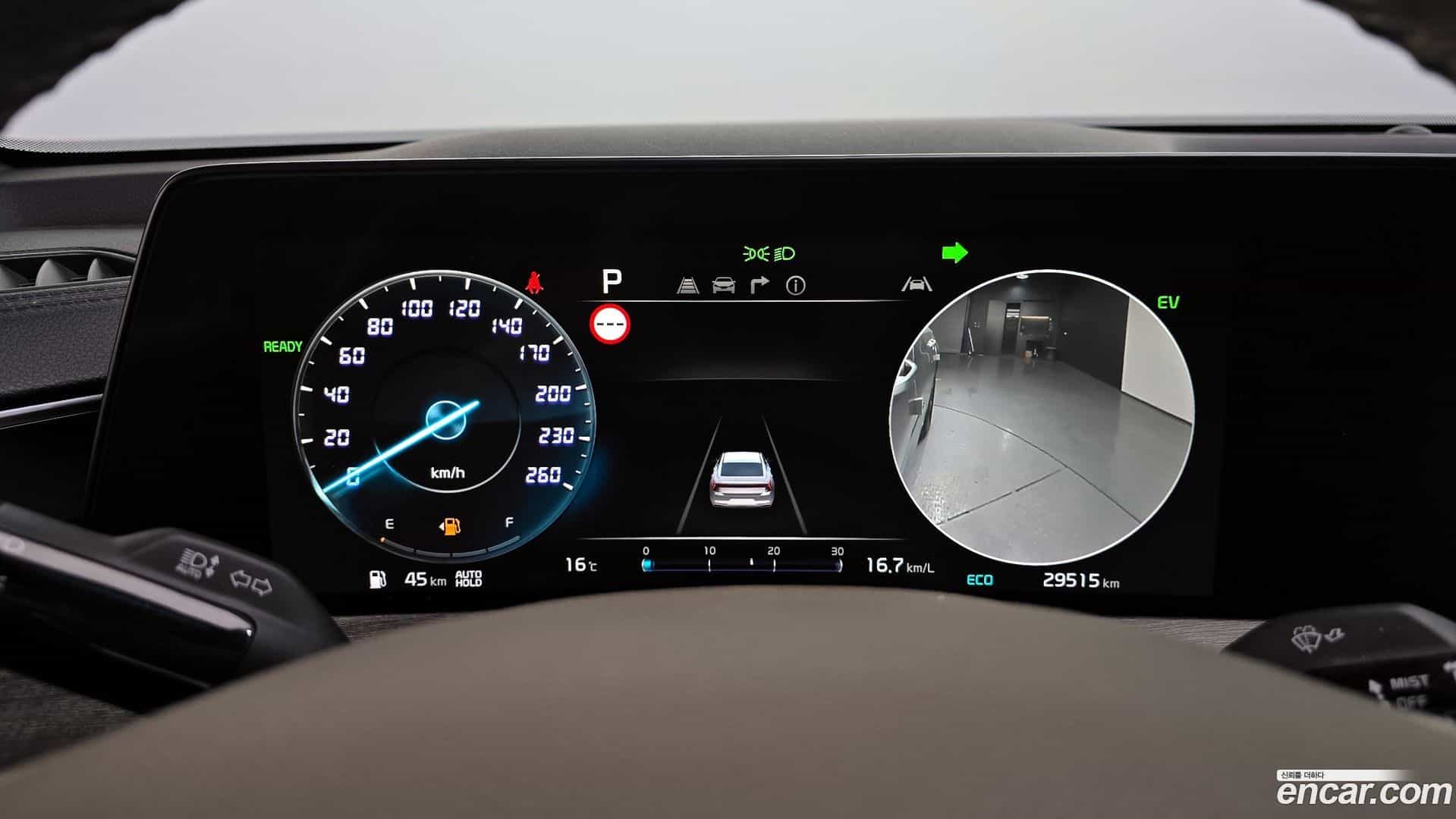 K8 Kia 2022.1-INNER-008