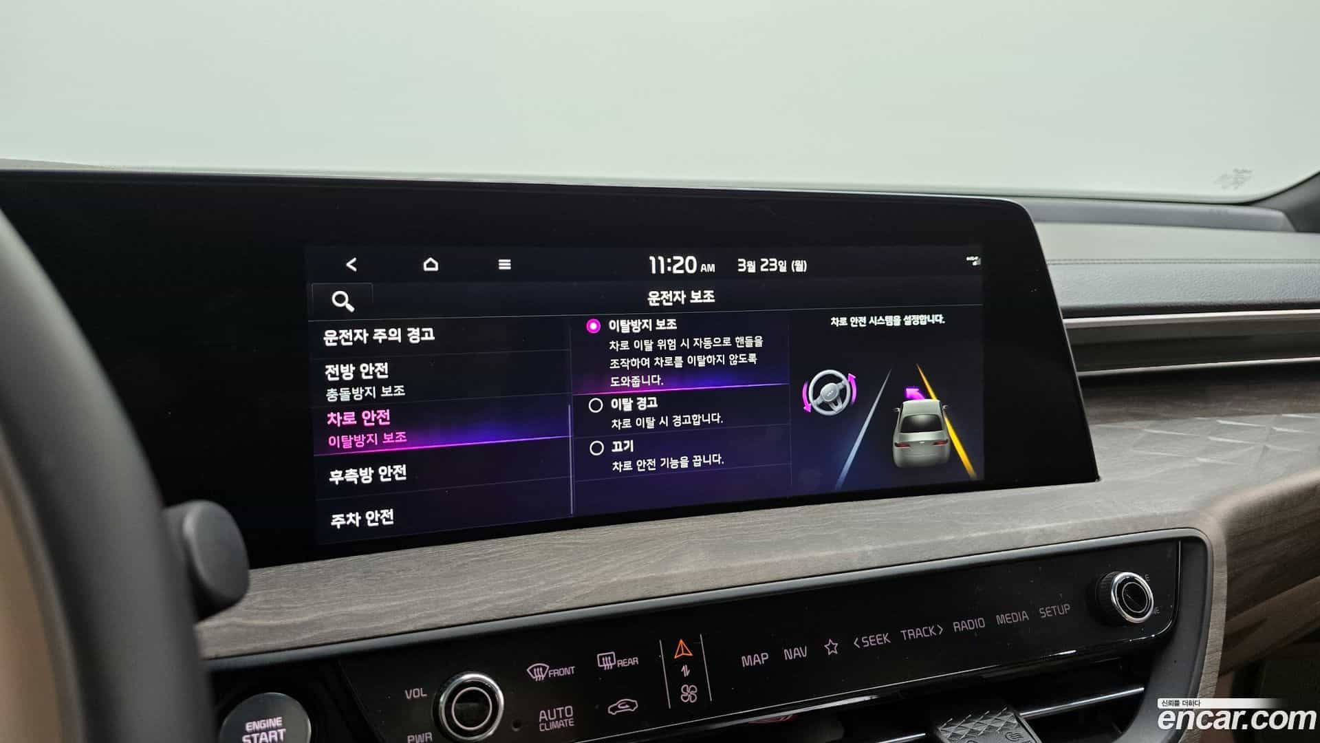 K8 Kia 2022.1-OPTION-020