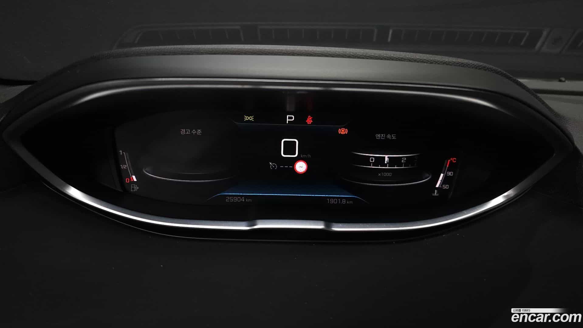 3008 Peugeot 2024.8-INNER-007