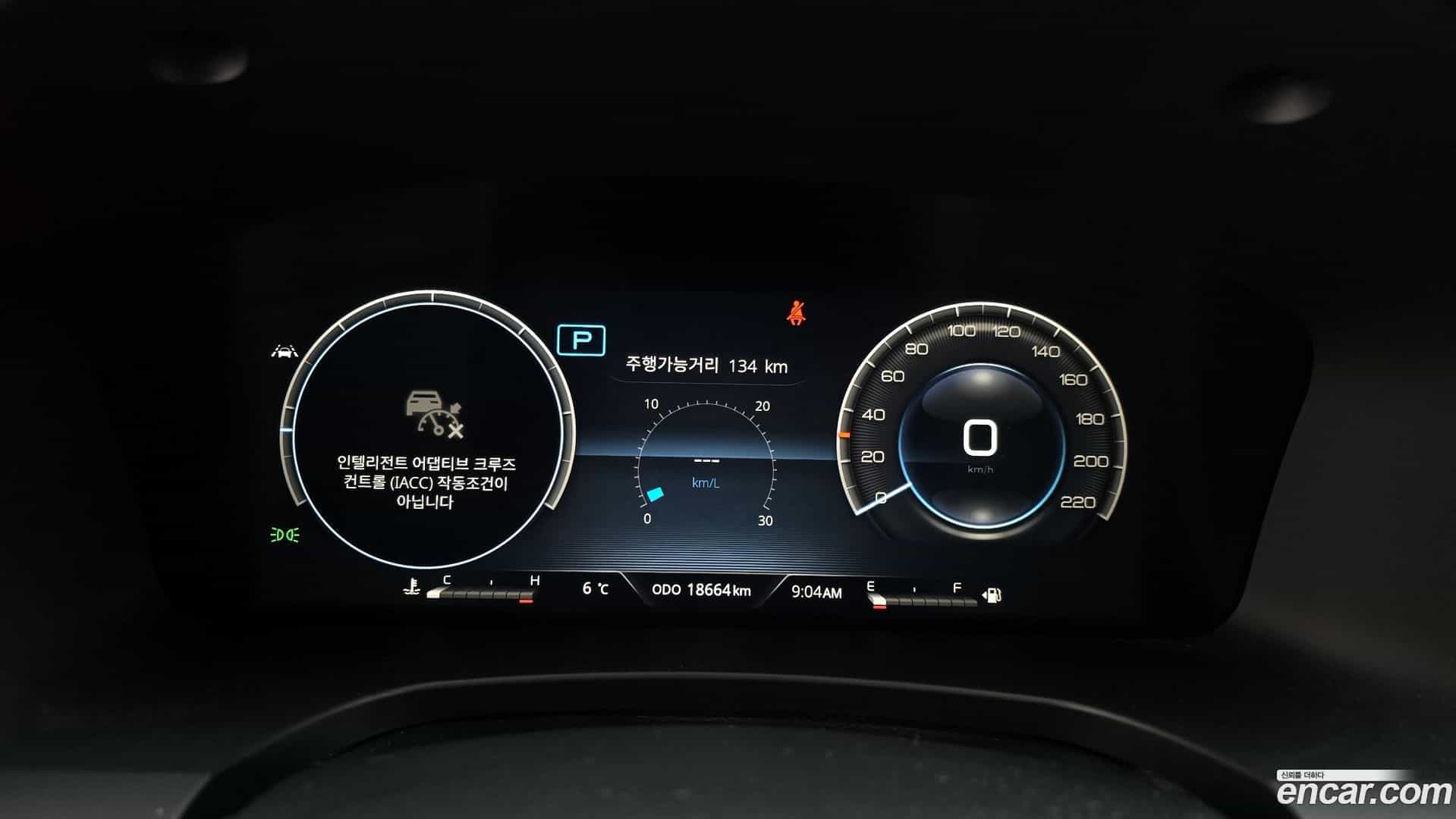 Rexton KG Mobility 2023.9-INNER-008