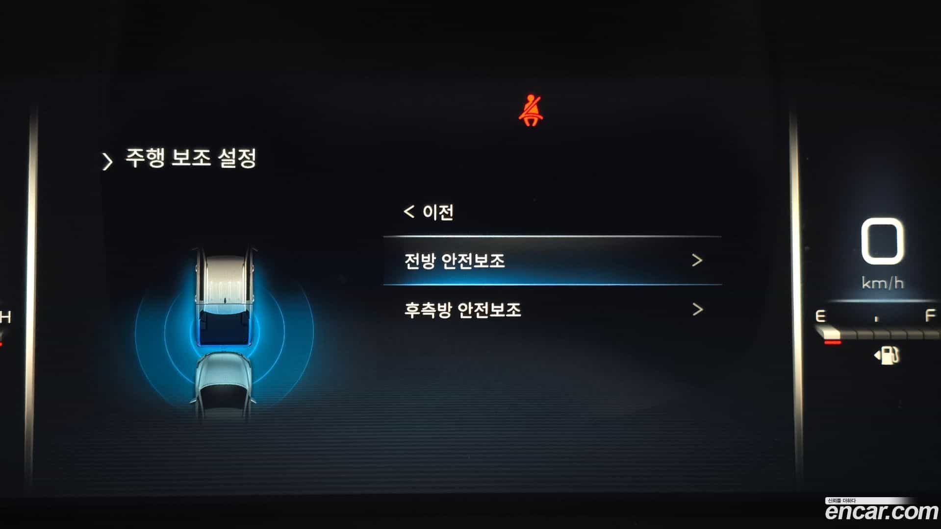 Rexton KG Mobility 2023.9-OPTION-021