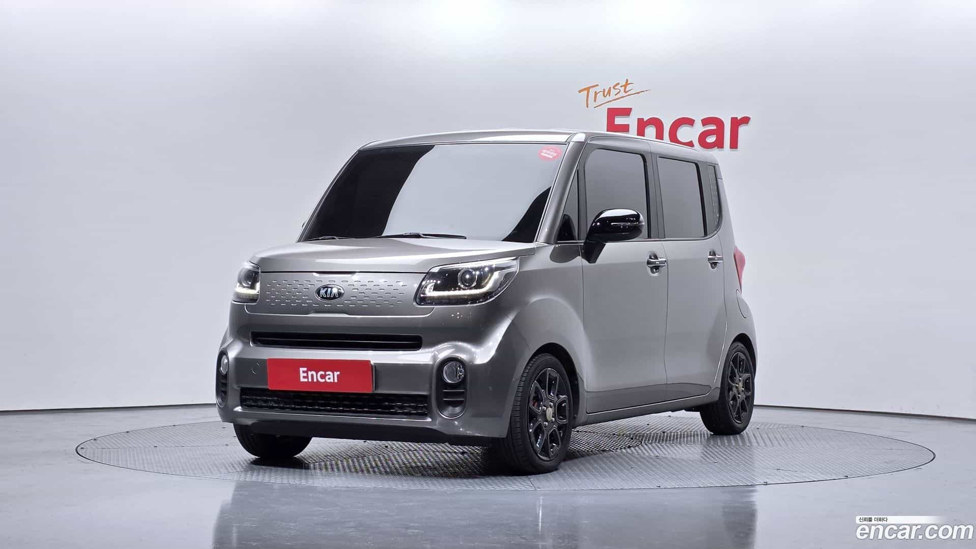 RAY Kia 2020.6-OUTER-001