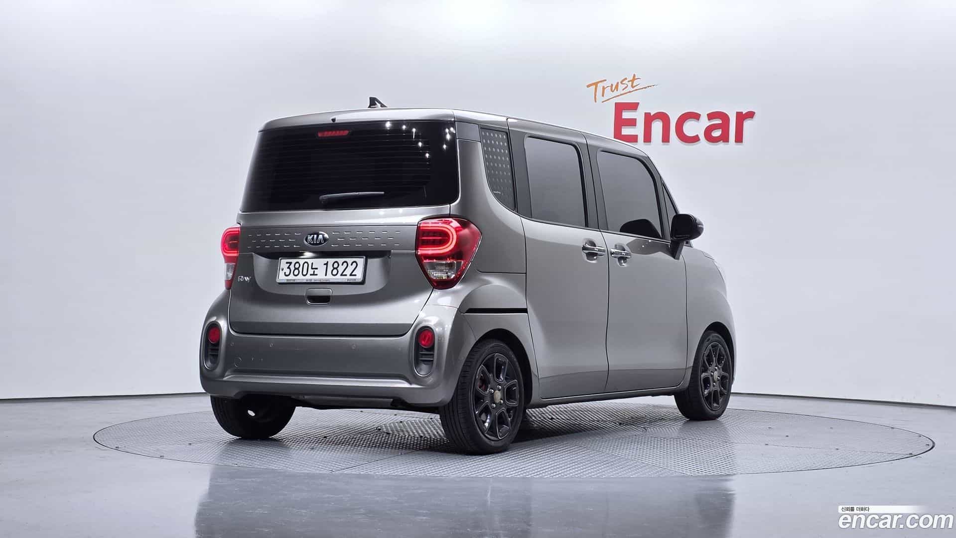 RAY Kia 2020.6-OUTER-002