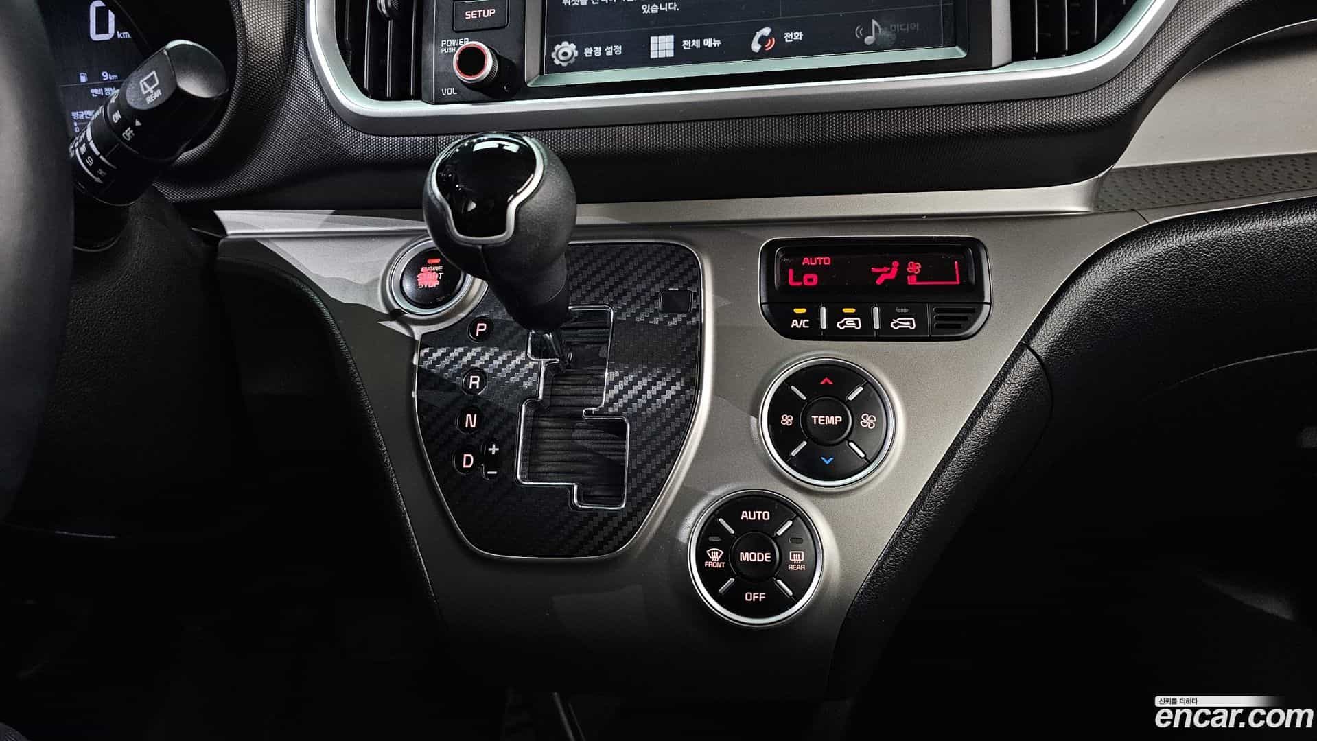 RAY Kia 2020.6-INNER-009