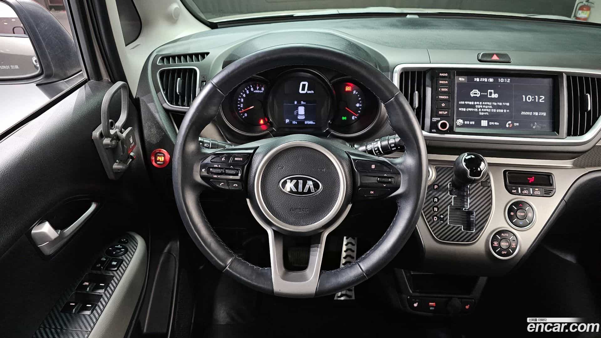 RAY Kia 2020.6-OPTION-017