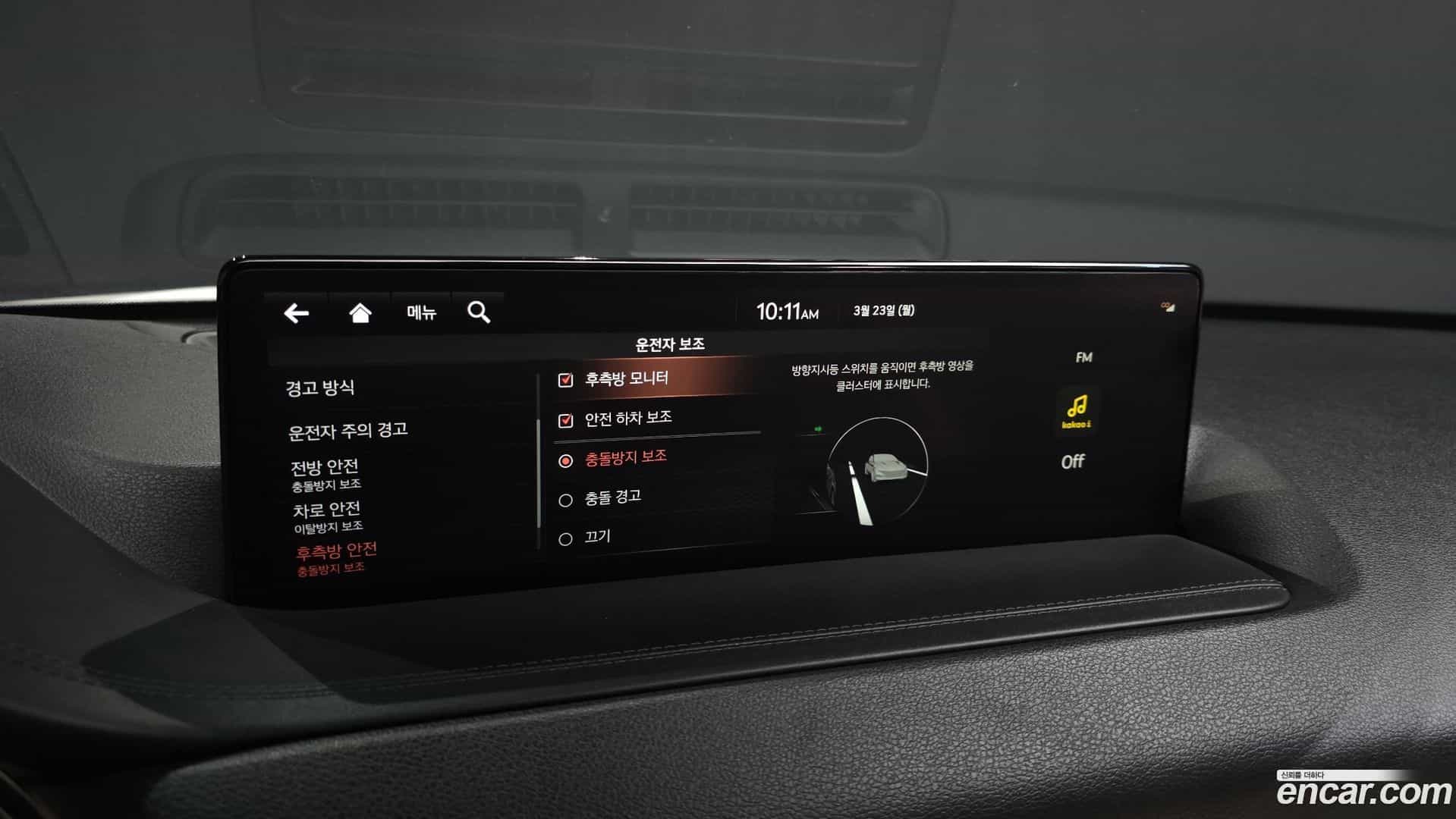 GV80 Genesis 2021.6-OPTION-021