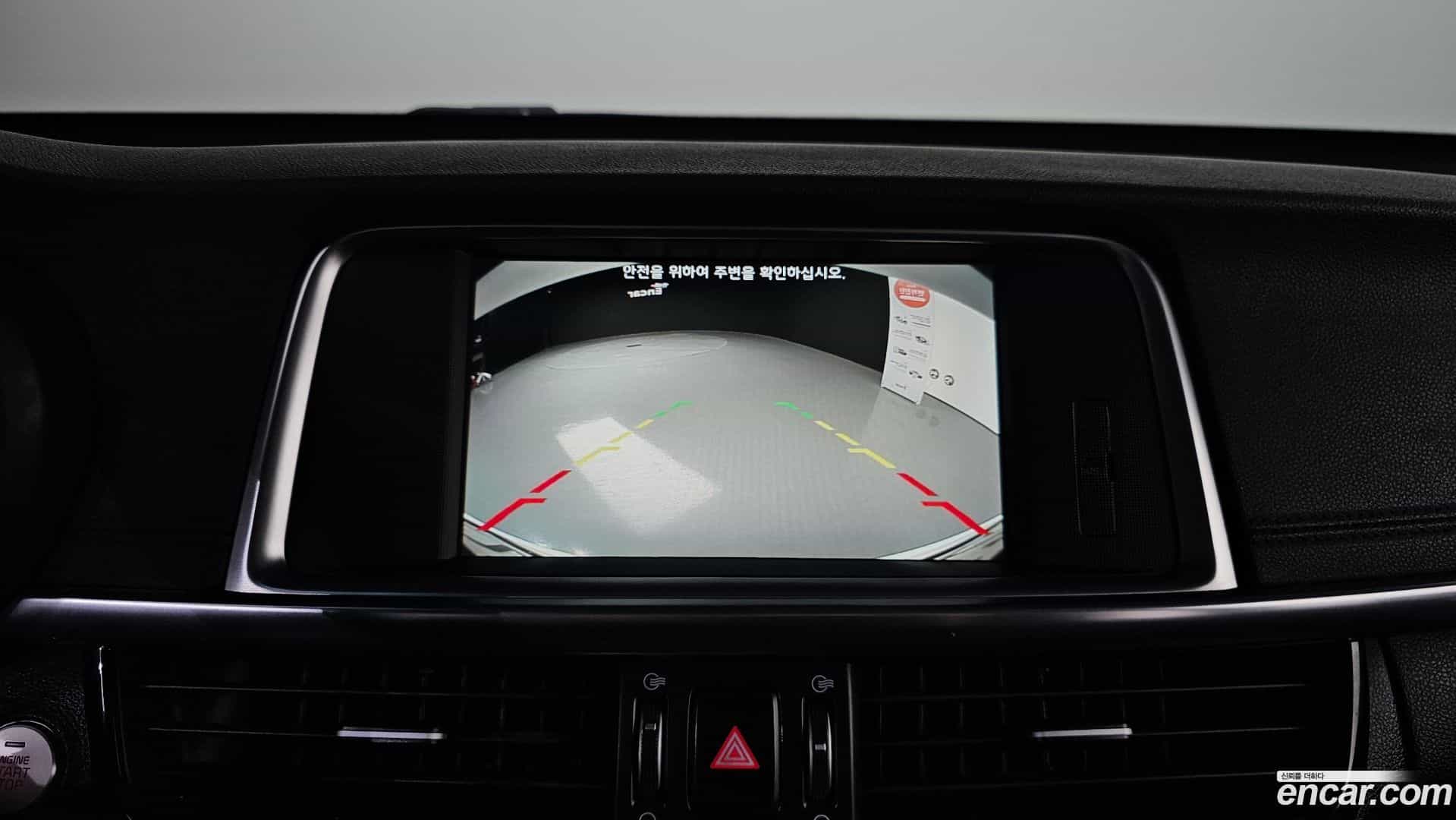 K5 Kia 2018.2-OPTION-021