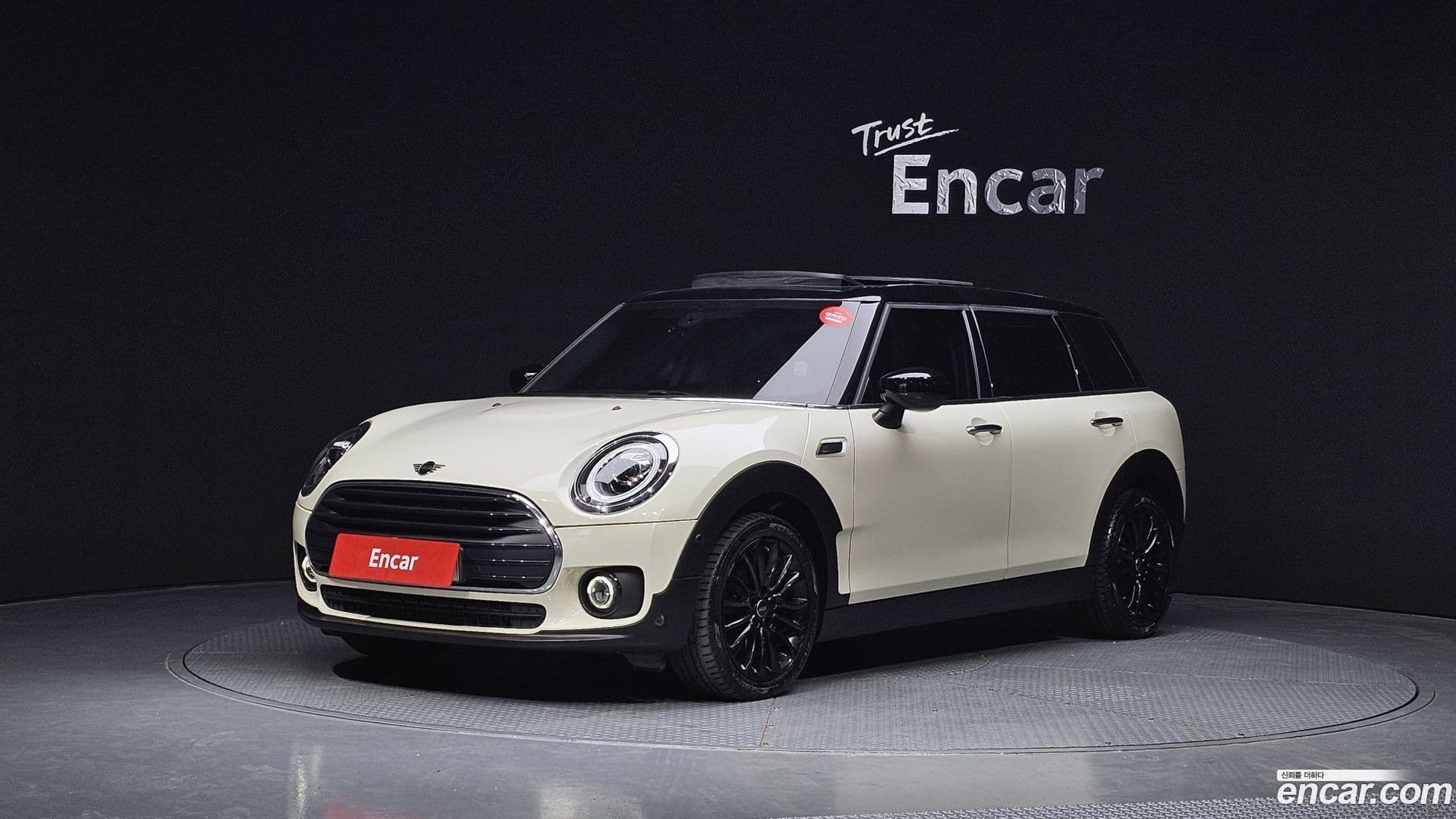 Main__Slider__Photo:Clubman Mini 2021.2-0