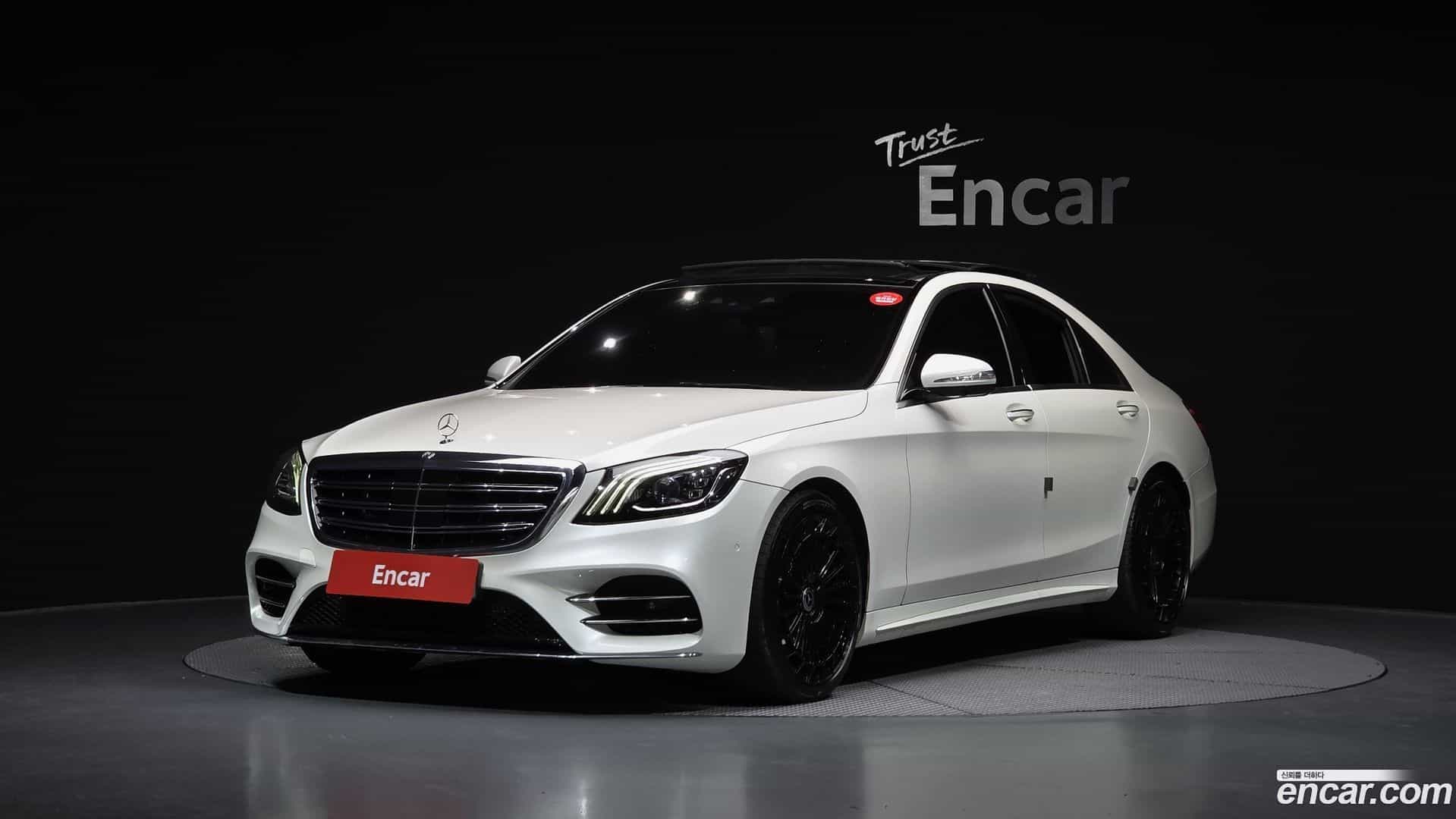 S-Class Mercedes-Benz 2020.4-OUTER-001