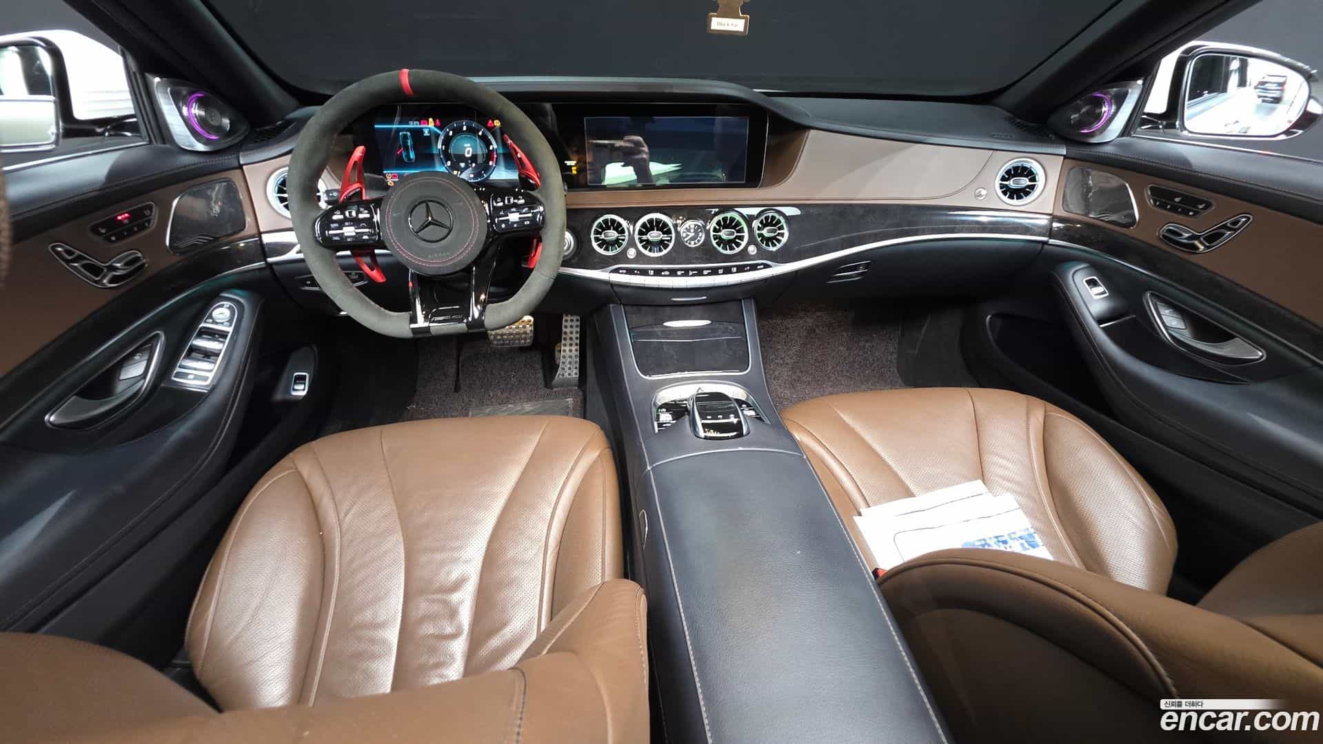 S-Class Mercedes-Benz 2020.4-INNER-007