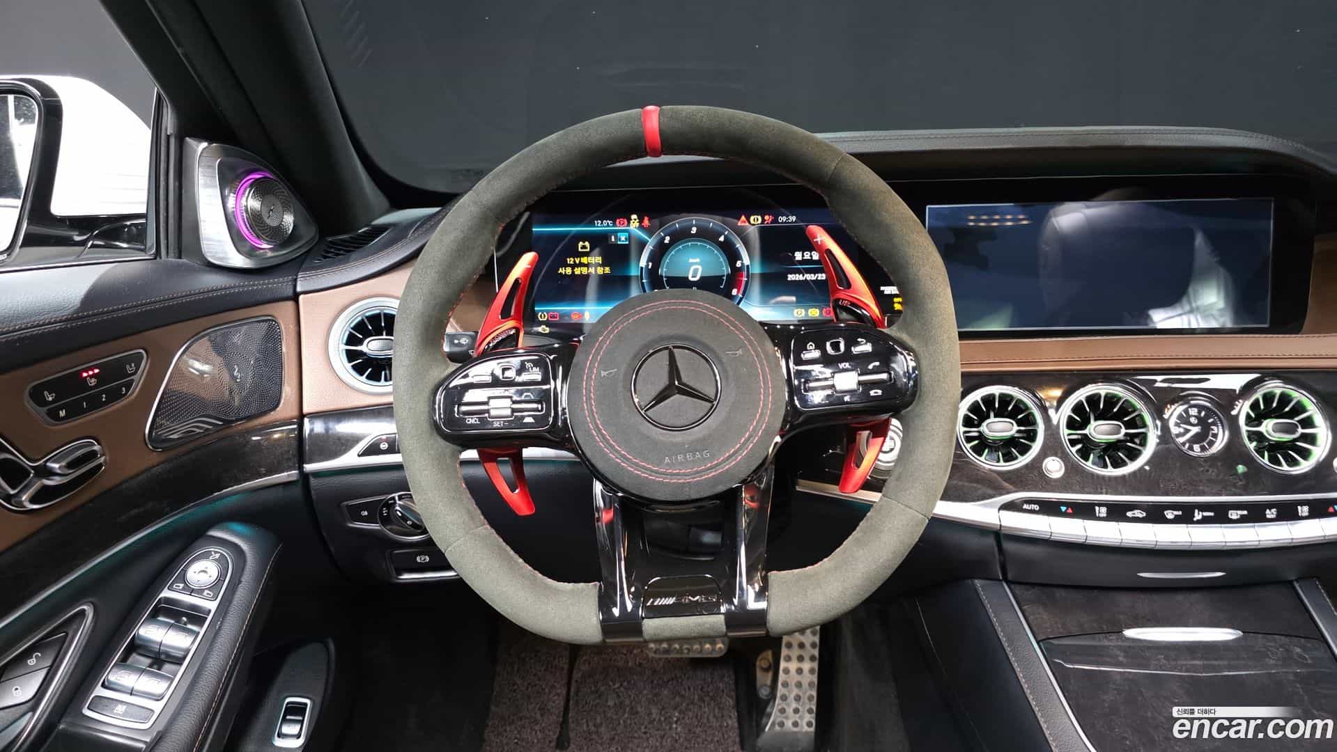 S-Class Mercedes-Benz 2020.4-OPTION-017