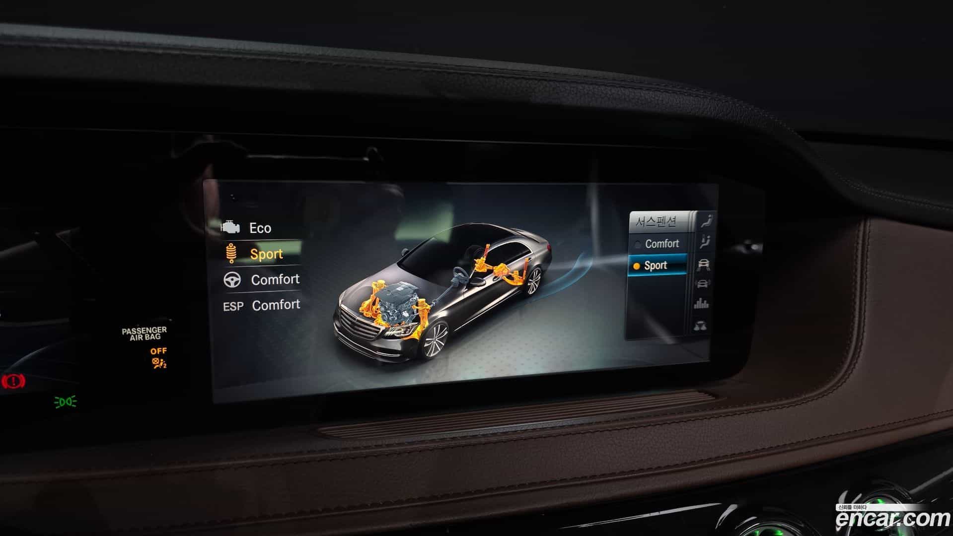 S-Class Mercedes-Benz 2020.4-OPTION-020