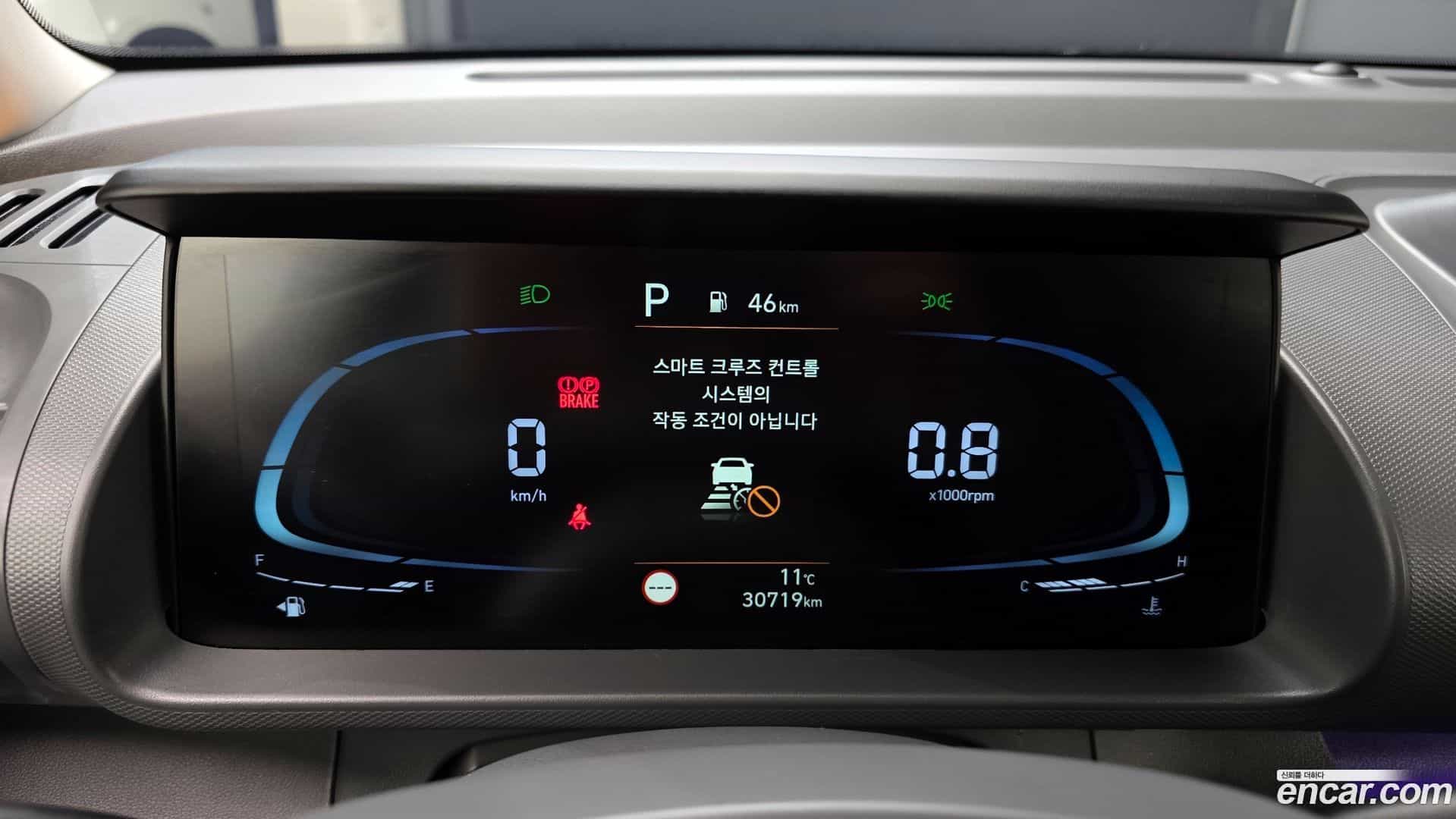 Casper Hyundai 2022.3-INNER-008