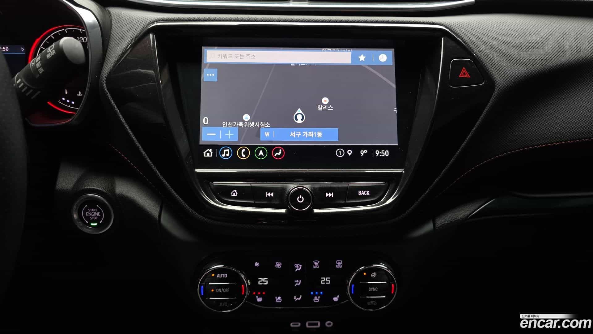 Trailblazer Chevrolet 2021.1-OPTION-018