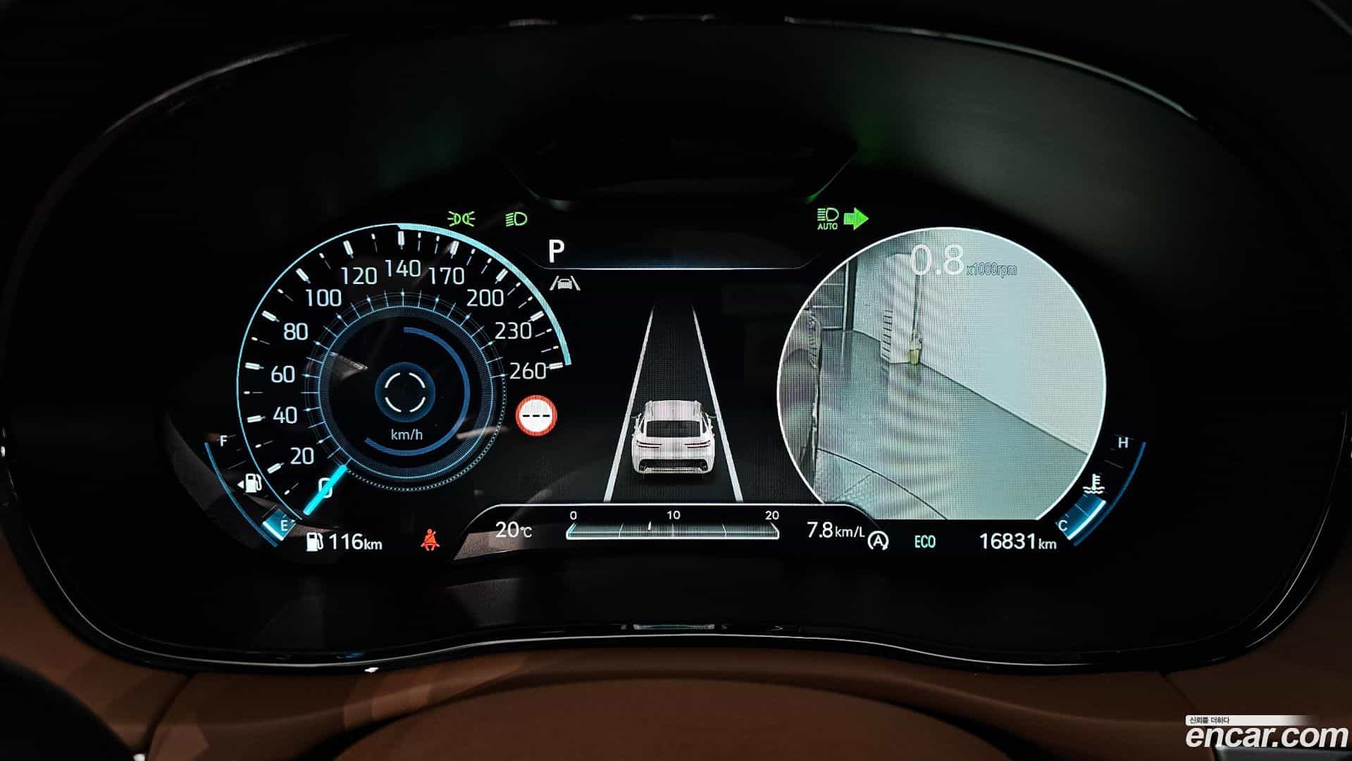GV70 Genesis 2023.7-INNER-008