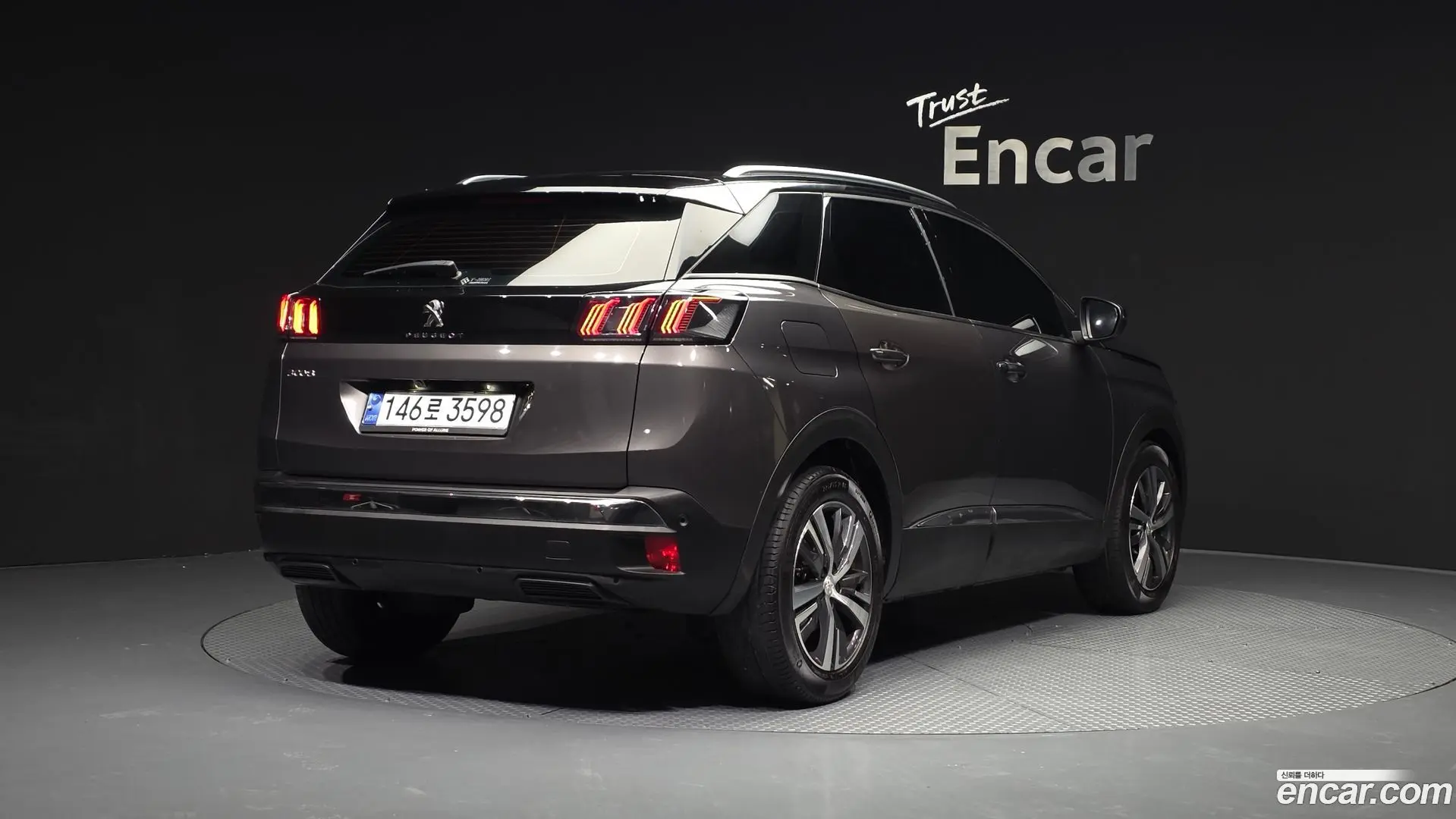 Main__Slider__Photo:3008 Peugeot 2022.11-1