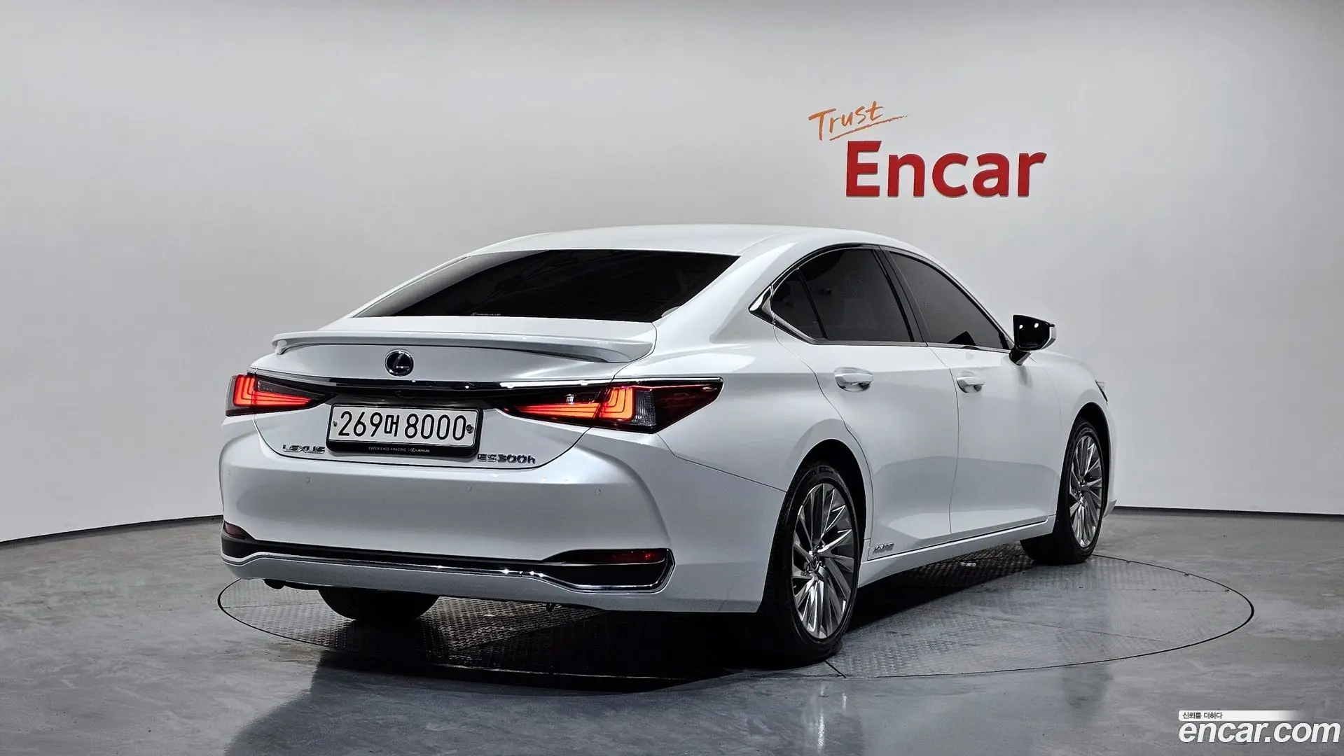 Main__Slider__Photo:ES Lexus 2020.5-1