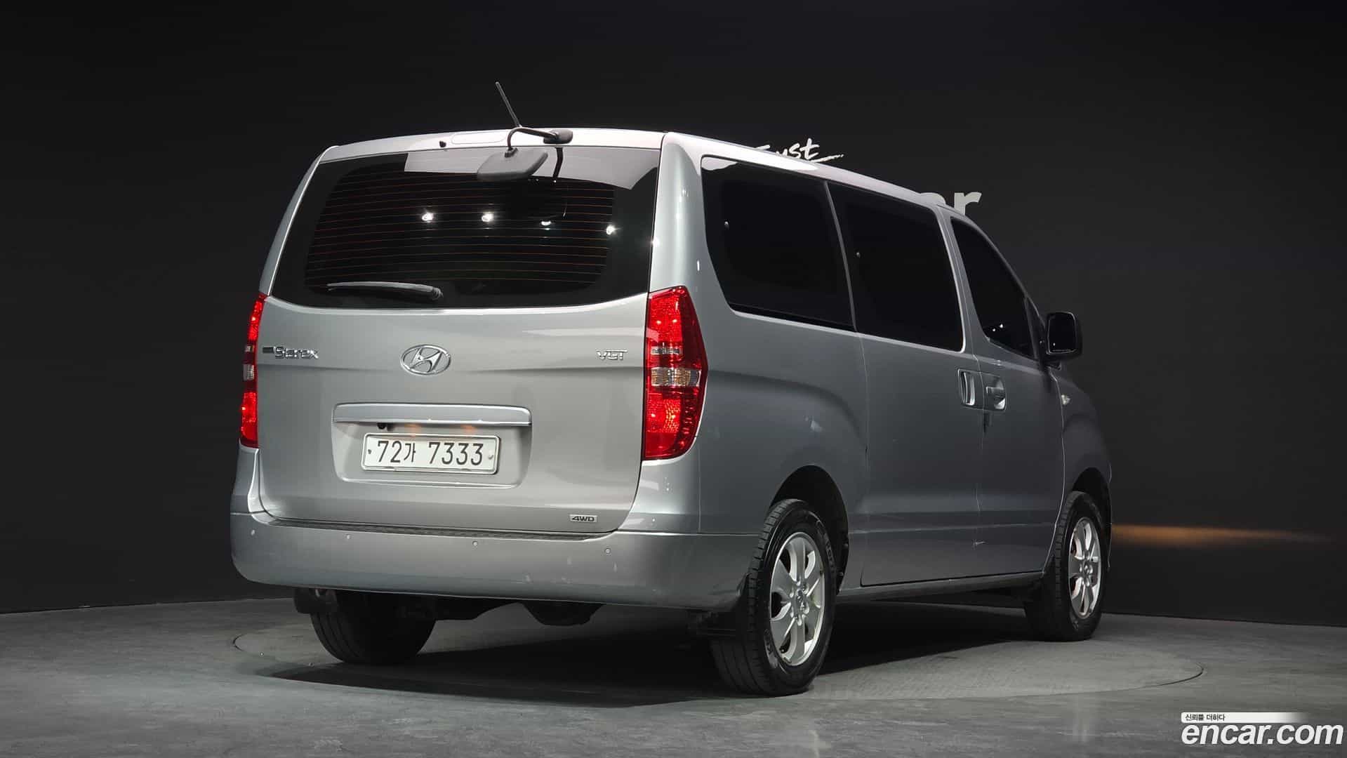 Starex Hyundai 2020.0-OUTER-002