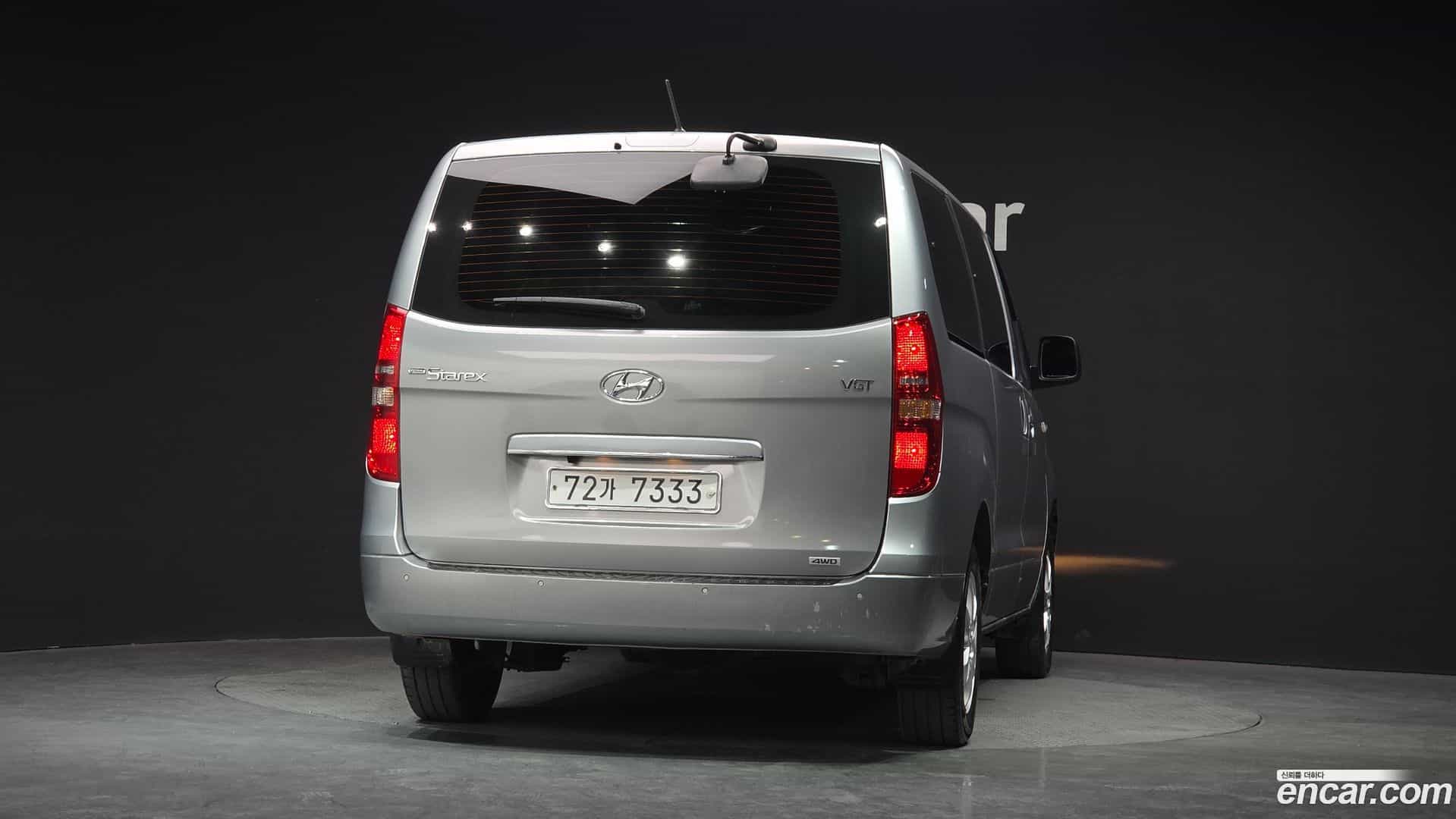 Starex Hyundai 2020.0-OUTER-004