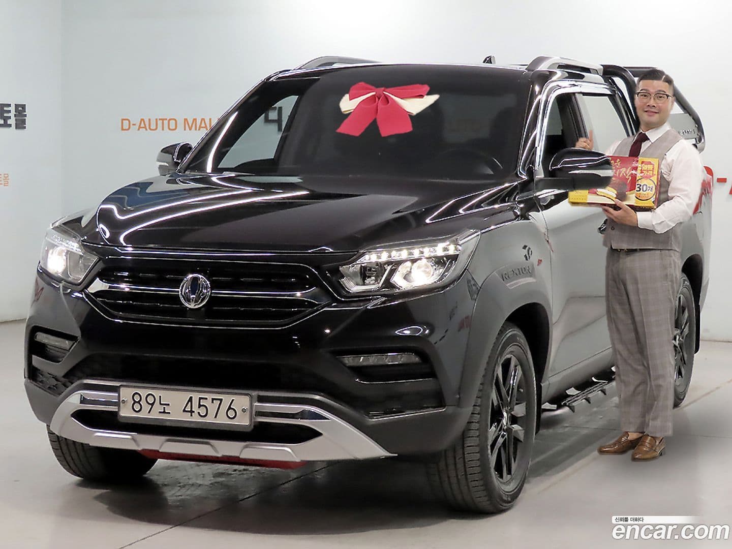 Main__Slider__Photo:Rexton KG Mobility 2020.8-0