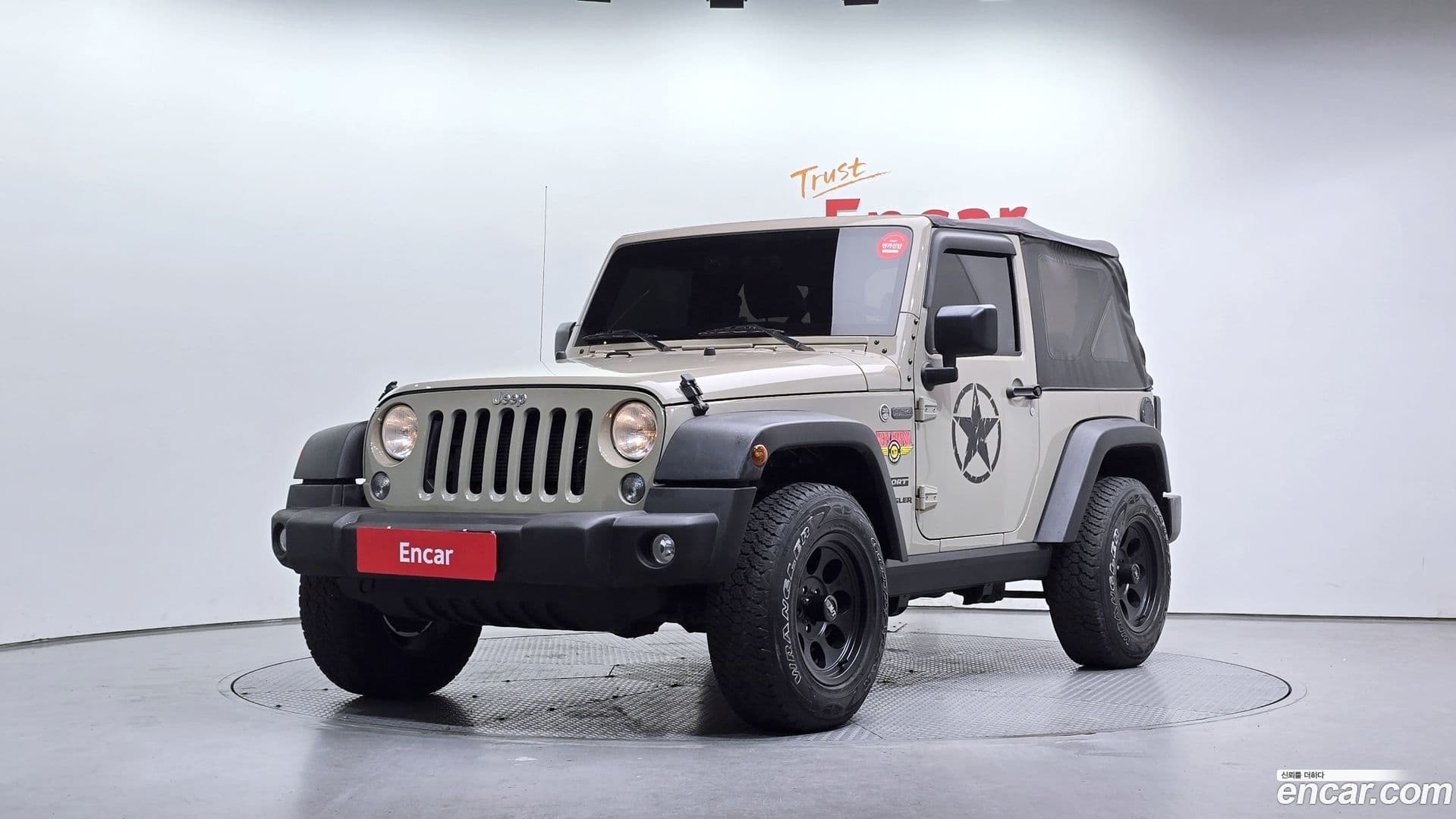 Main__Slider__Photo:Wrangler Jeep 2017.11-0