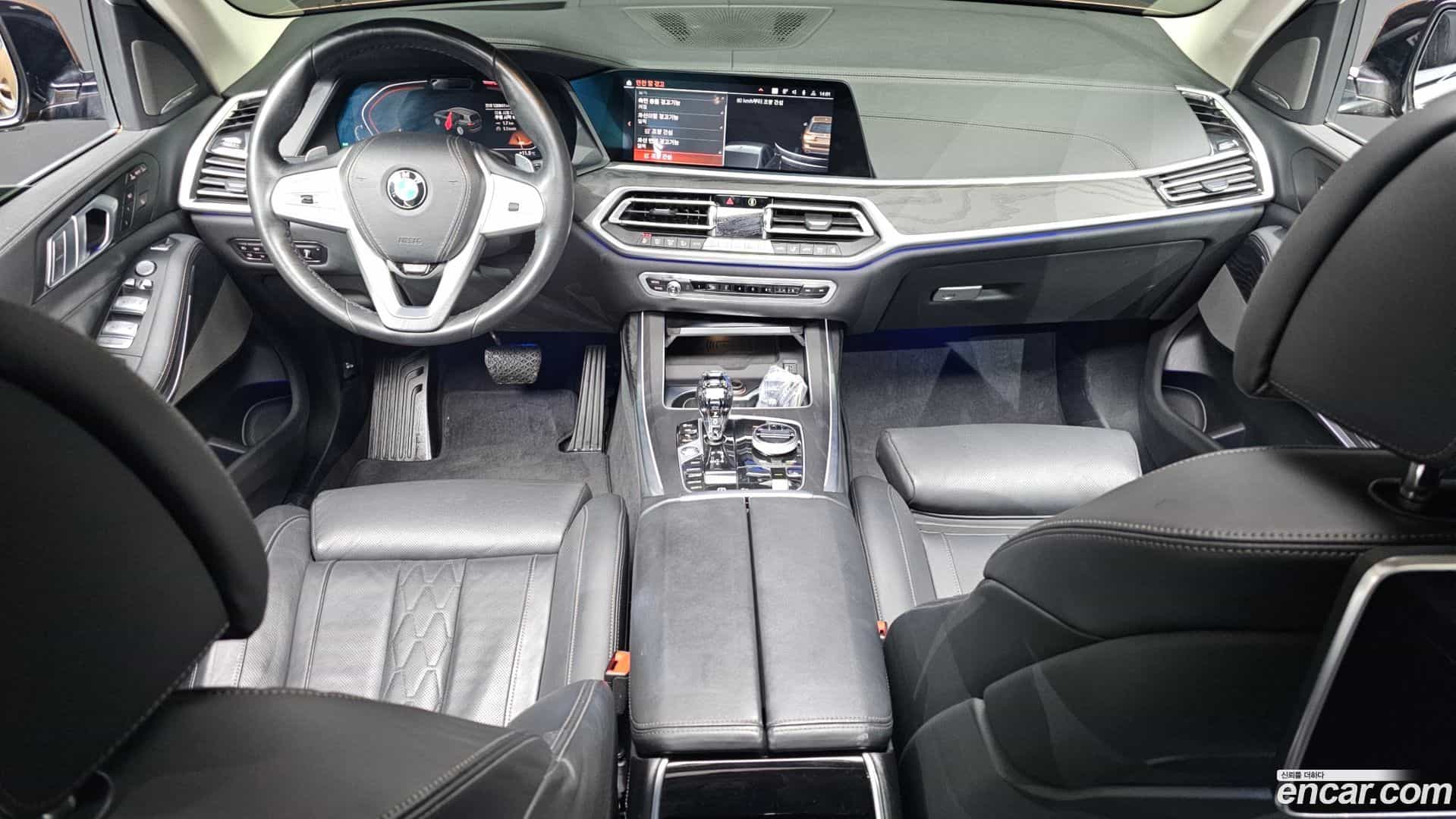 X7 BMW 2020.7-INNER-007