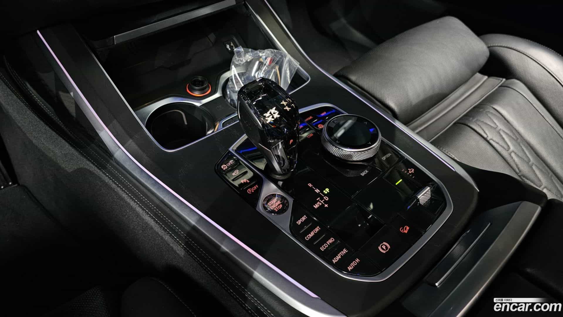 X7 BMW 2020.7-INNER-009