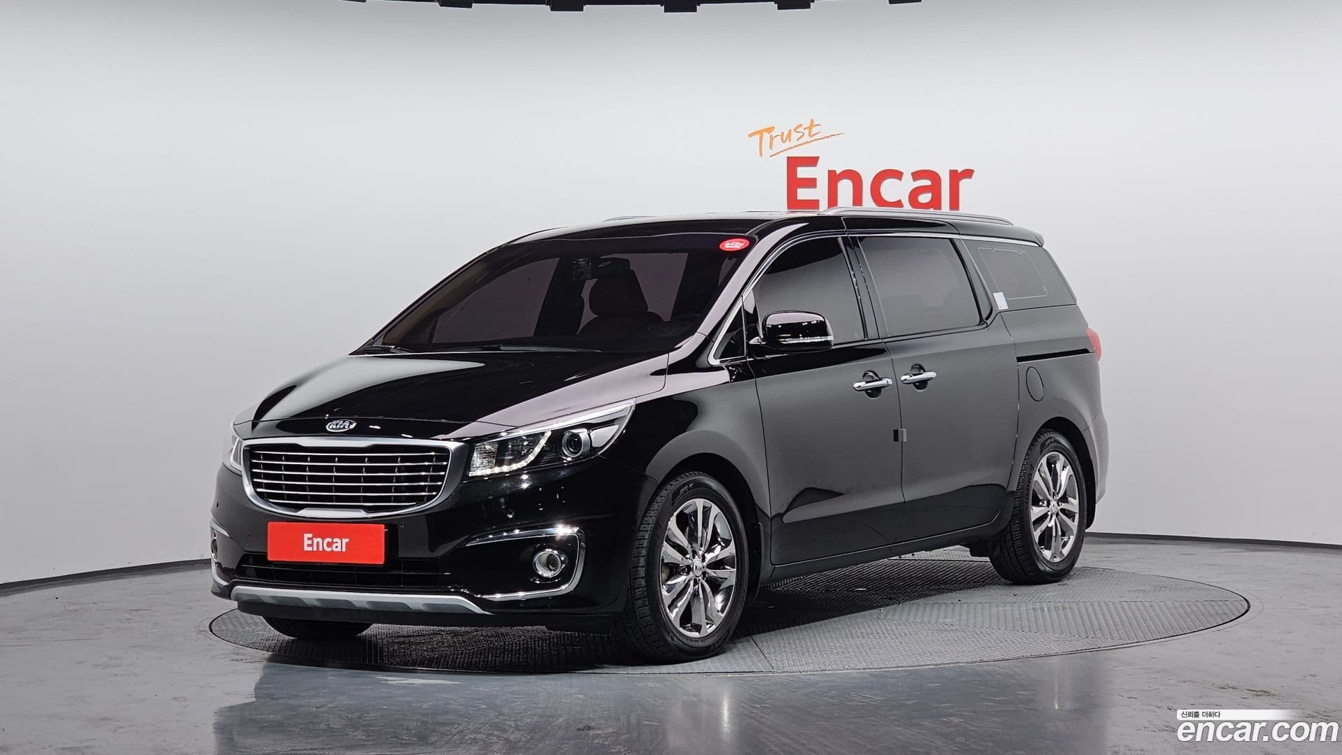Main__Slider__Photo:Canival Kia 2017.5-0