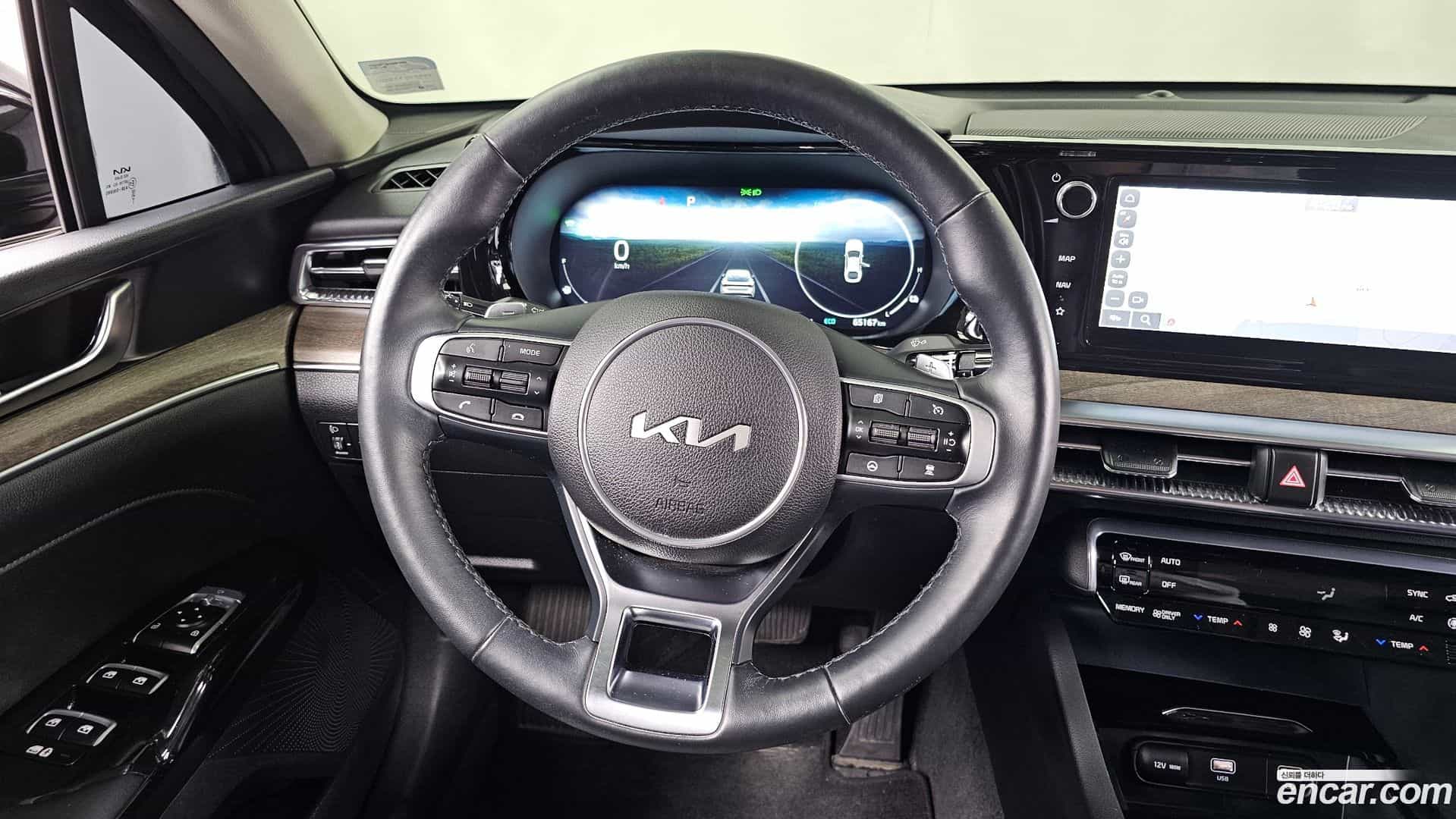 K5 Kia 2023.10-OPTION-017