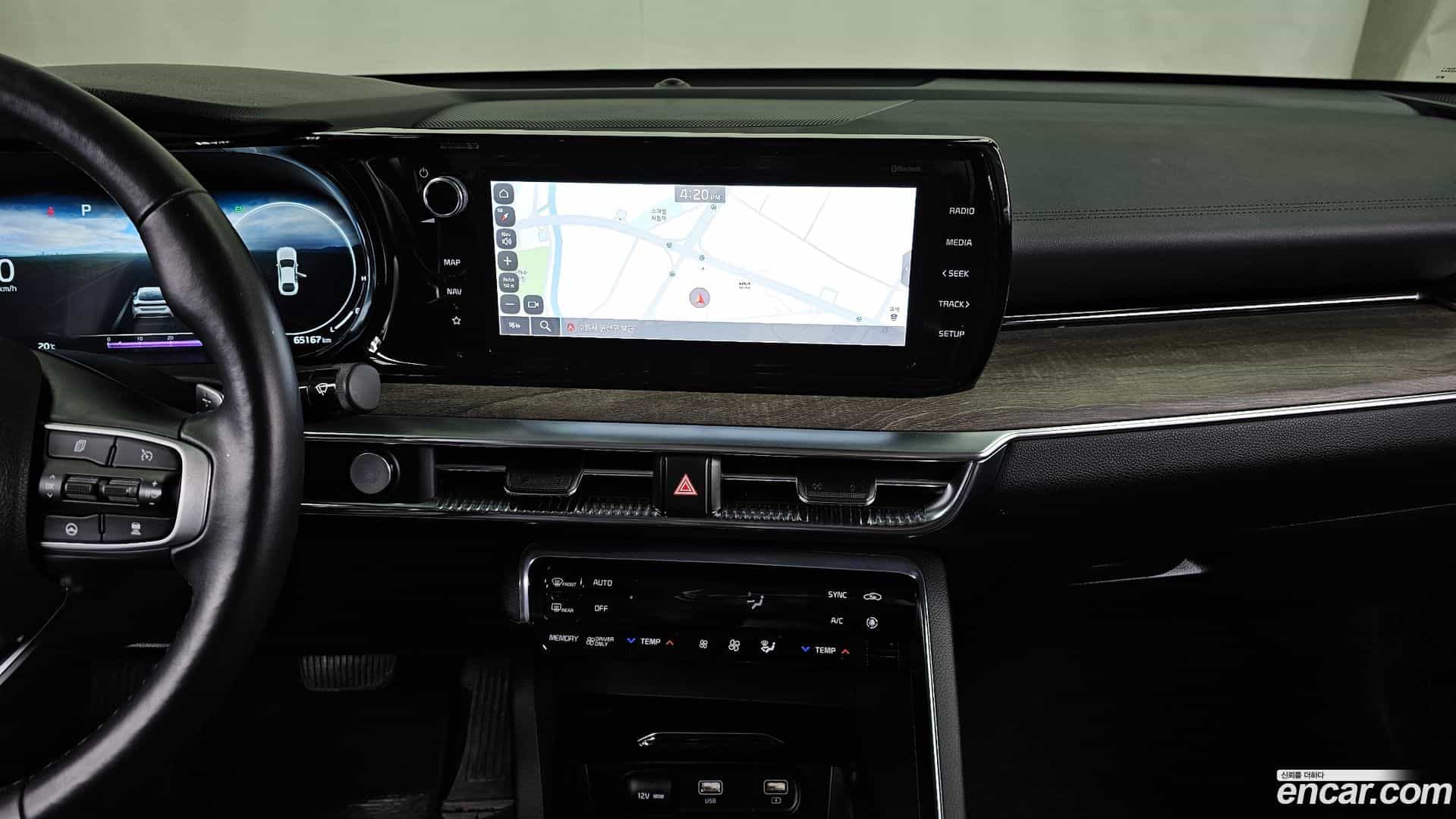 K5 Kia 2023.10-OPTION-018