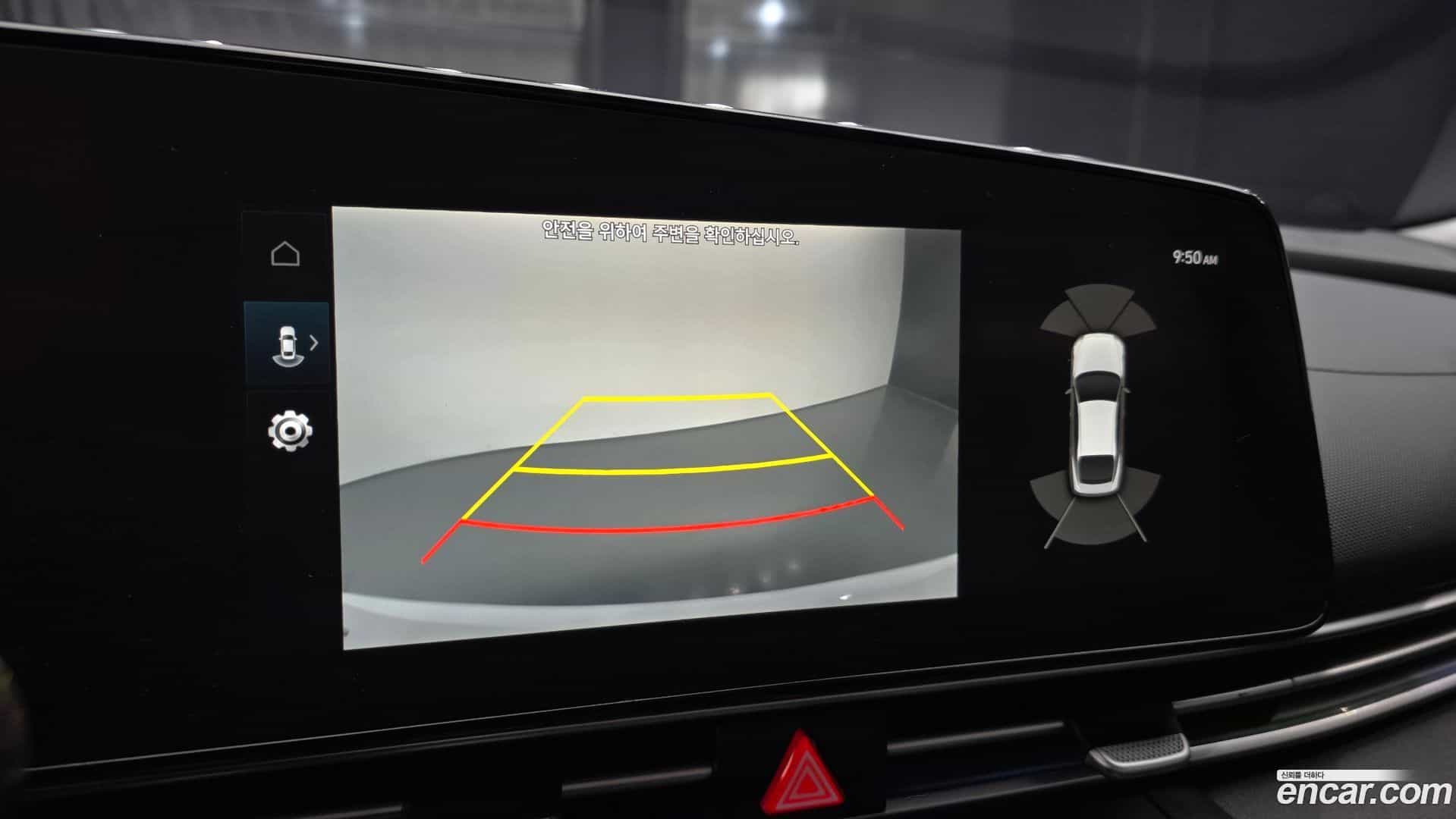AVANTE Hyundai 2020.6-OPTION-018