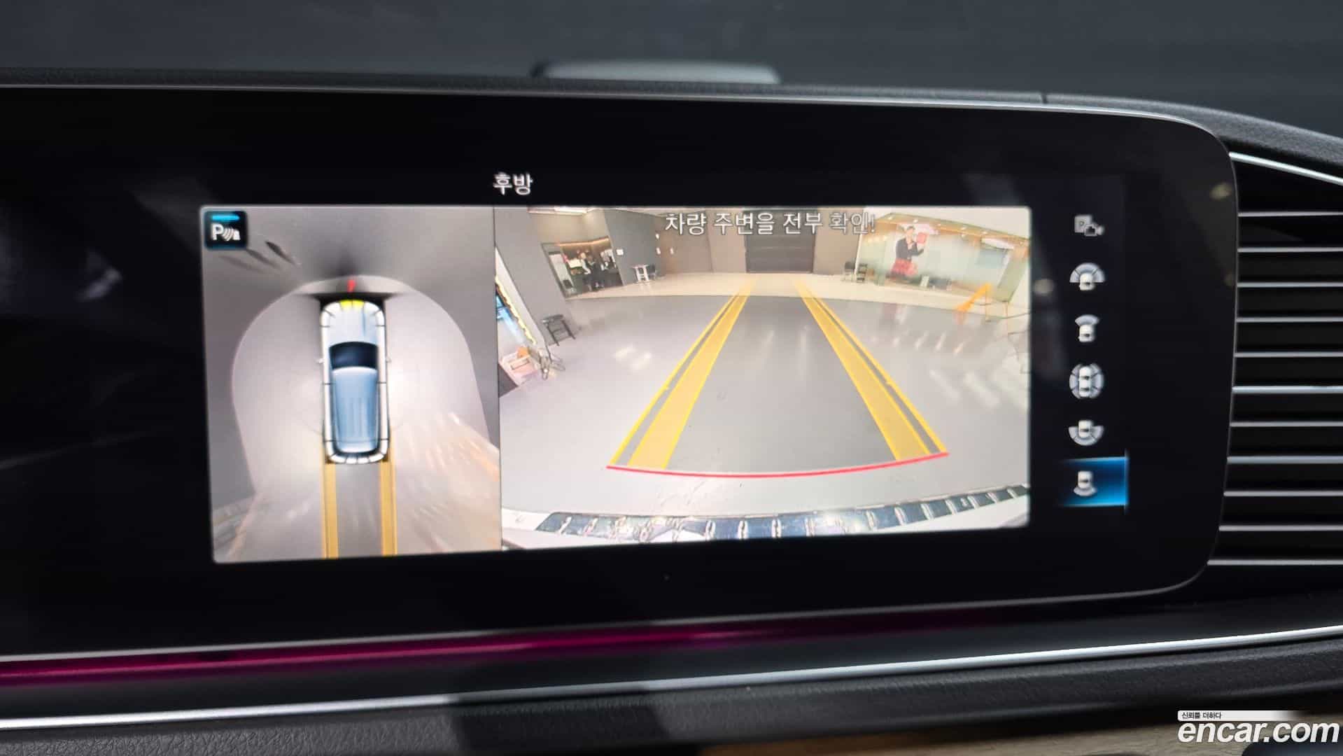 GLE-Class Mercedes-Benz 2019.11-OPTION-019
