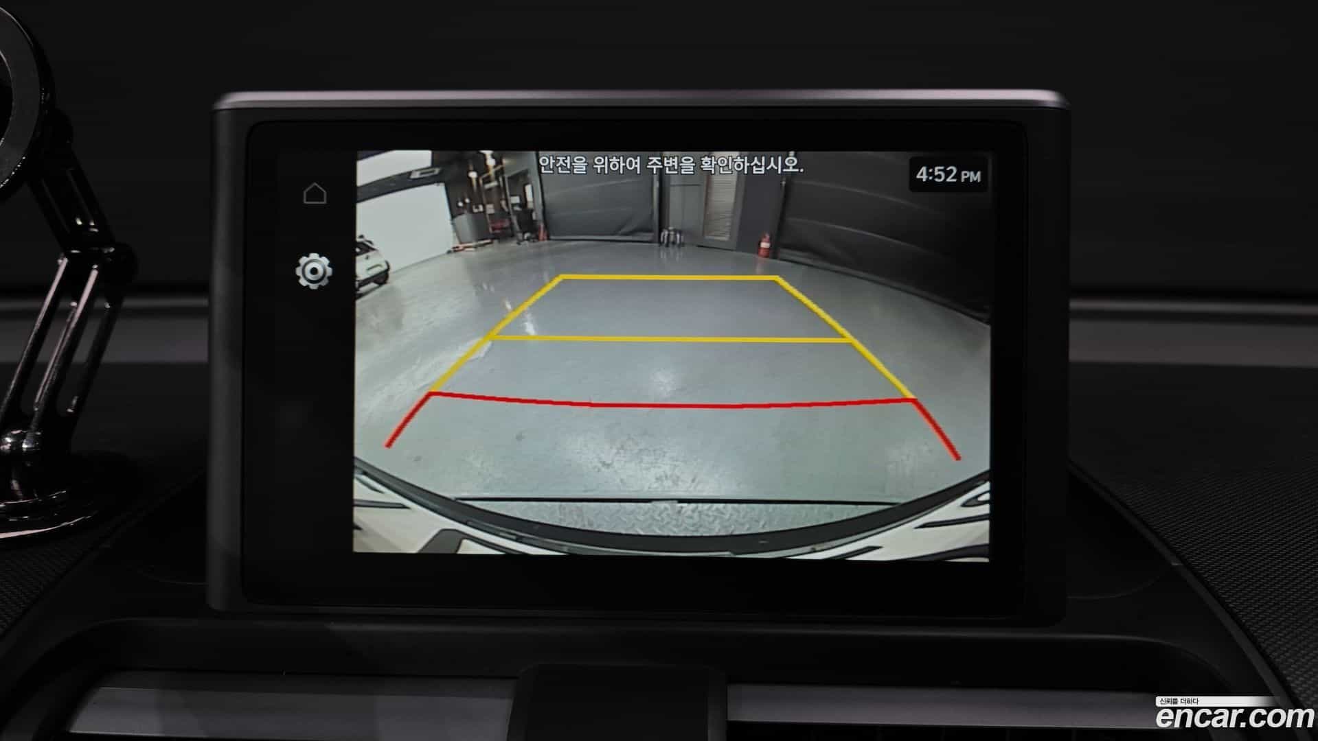 Casper Hyundai 2022.4-OPTION-019