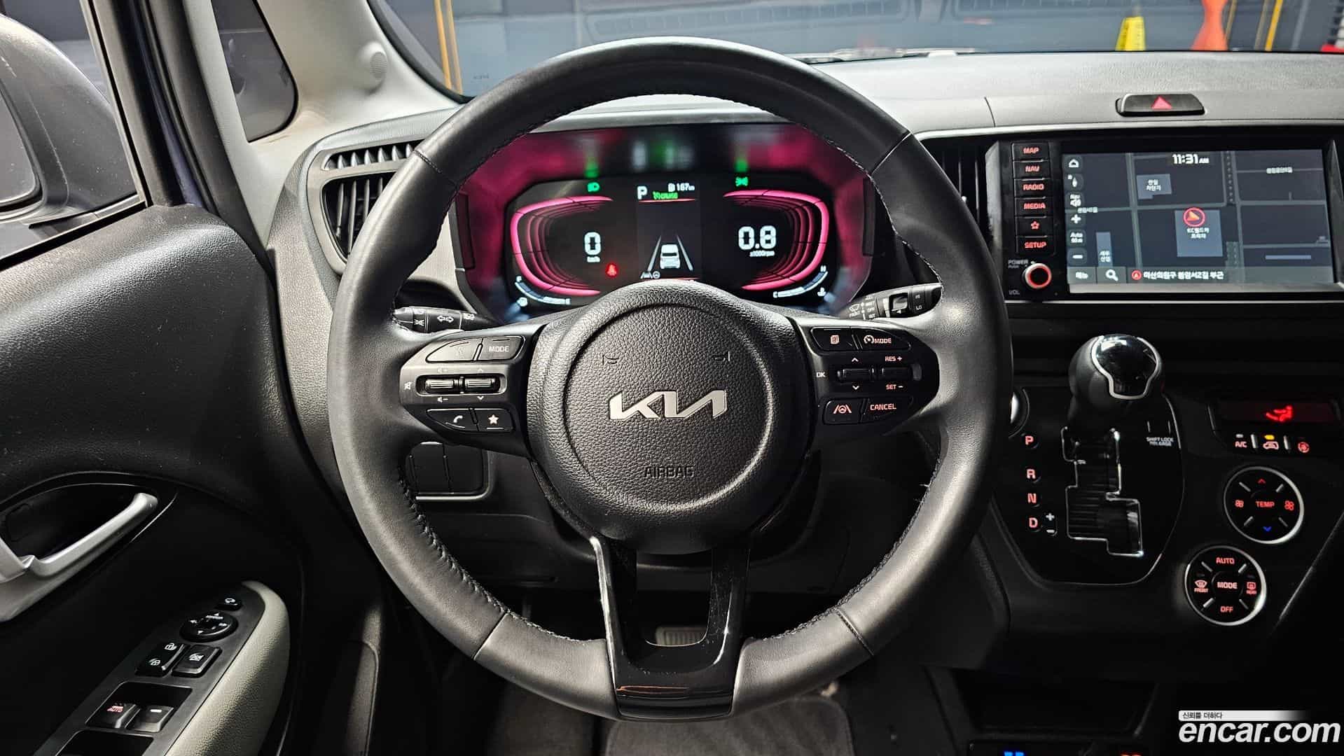 RAY Kia 2024.1-OPTION-017
