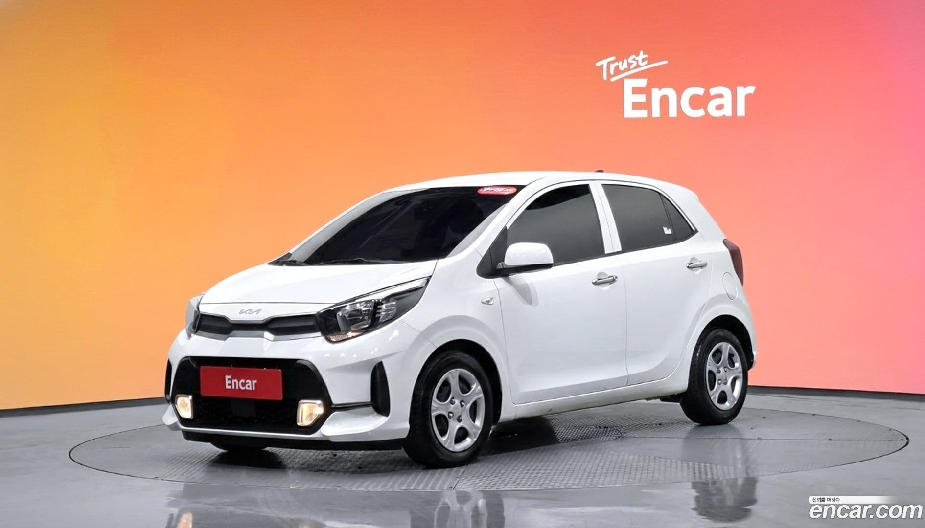 Main__Slider__Photo:morning Kia 2022.2-0
