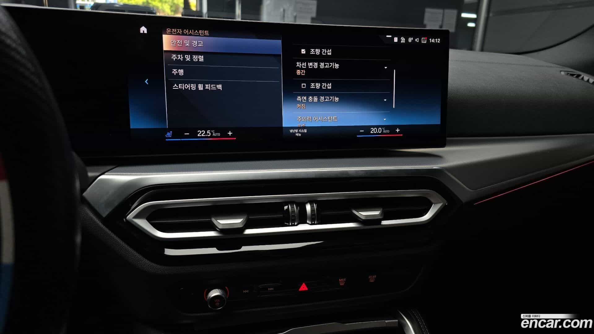 4-Series BMW 2024.9-OPTION-020