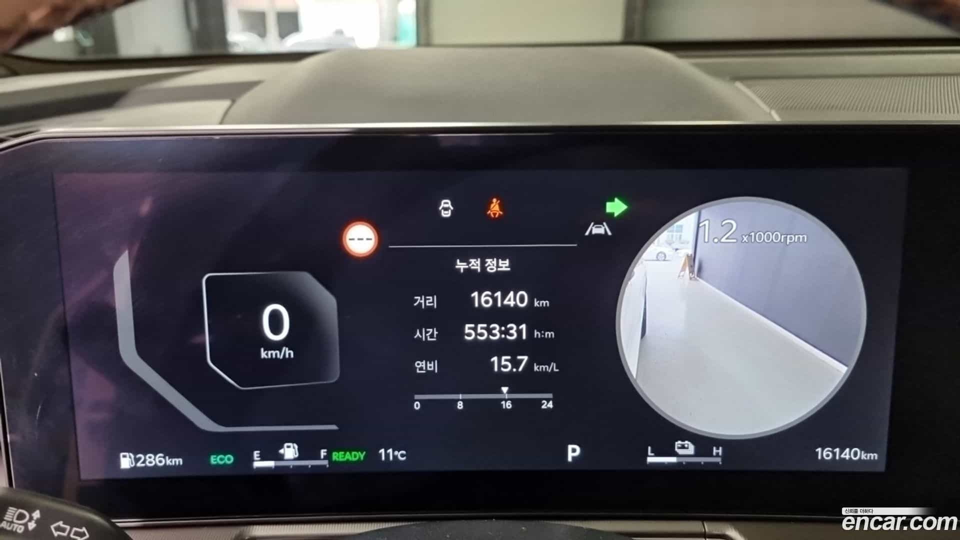 Sorento Kia 2025.3-INNER-008