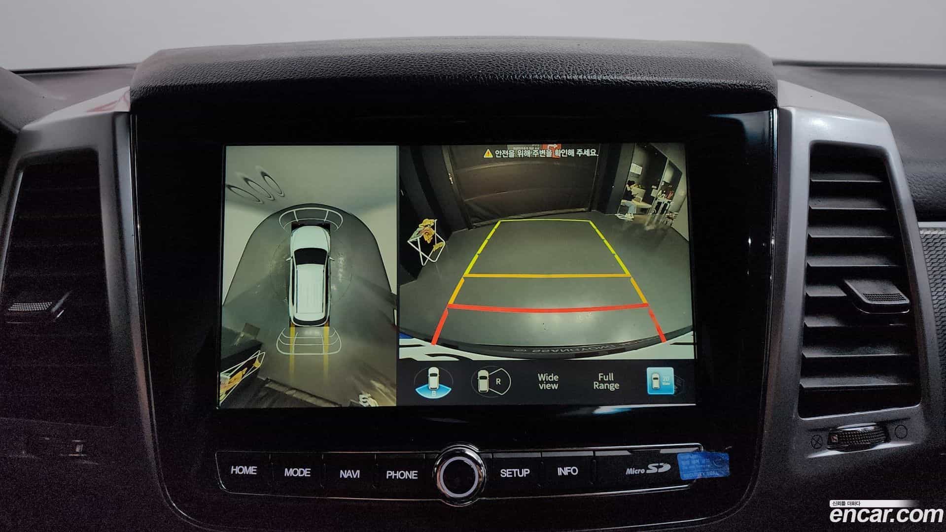 Rexton KG Mobility 2020.11-OPTION-019