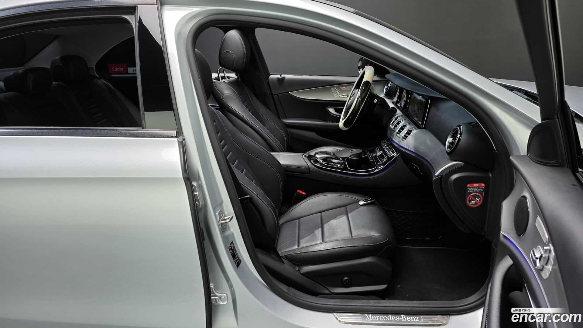 E-Class Mercedes-Benz 2017.6-INNER-010