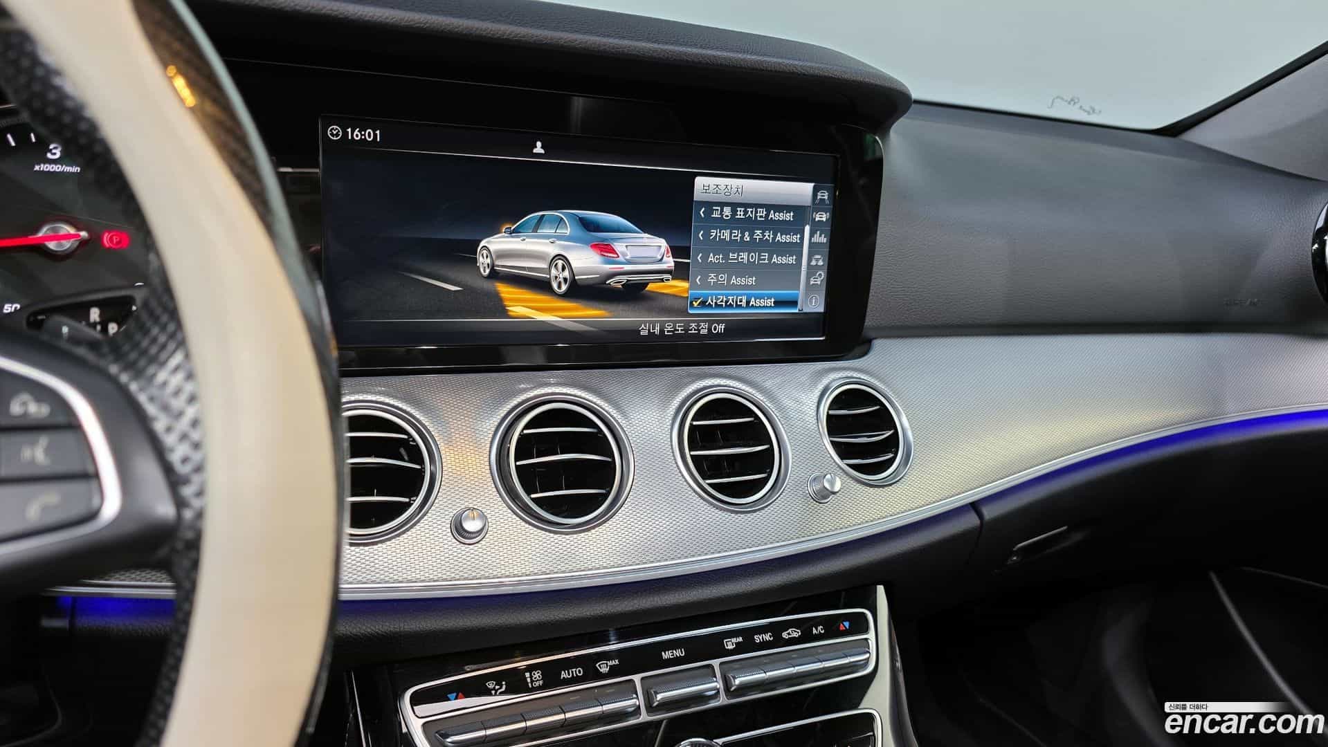 E-Class Mercedes-Benz 2017.6-OPTION-018